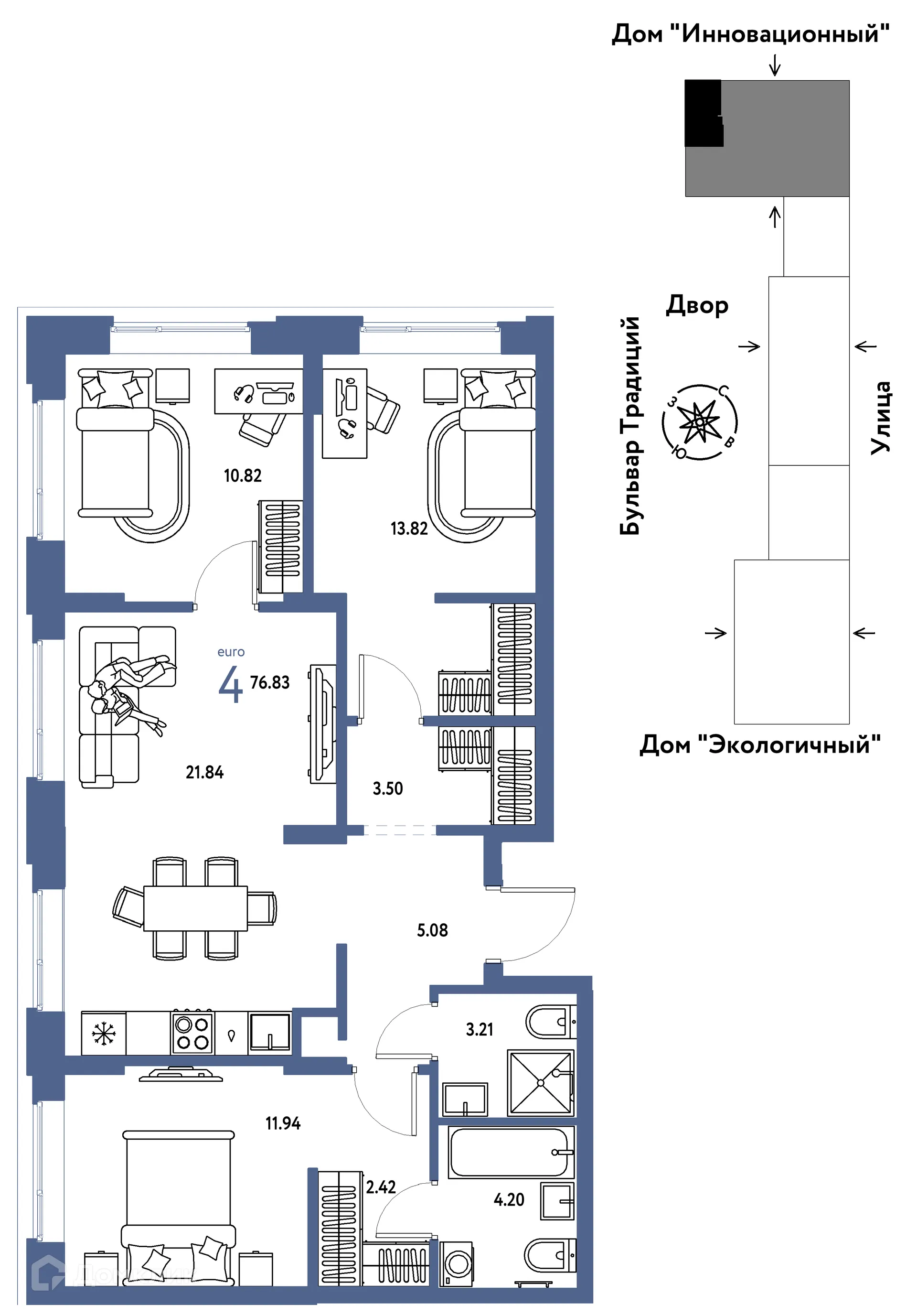 Фото квартиры в ЖК «Домашний»