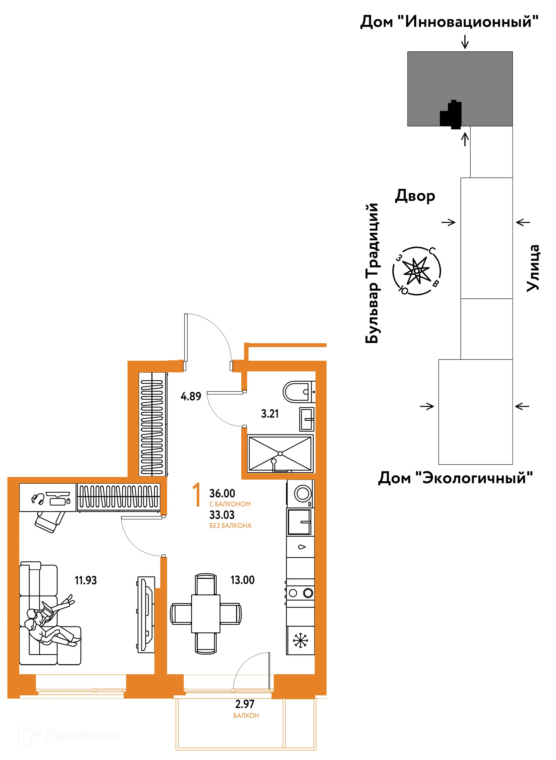 Фото квартиры в ЖК «Домашний»