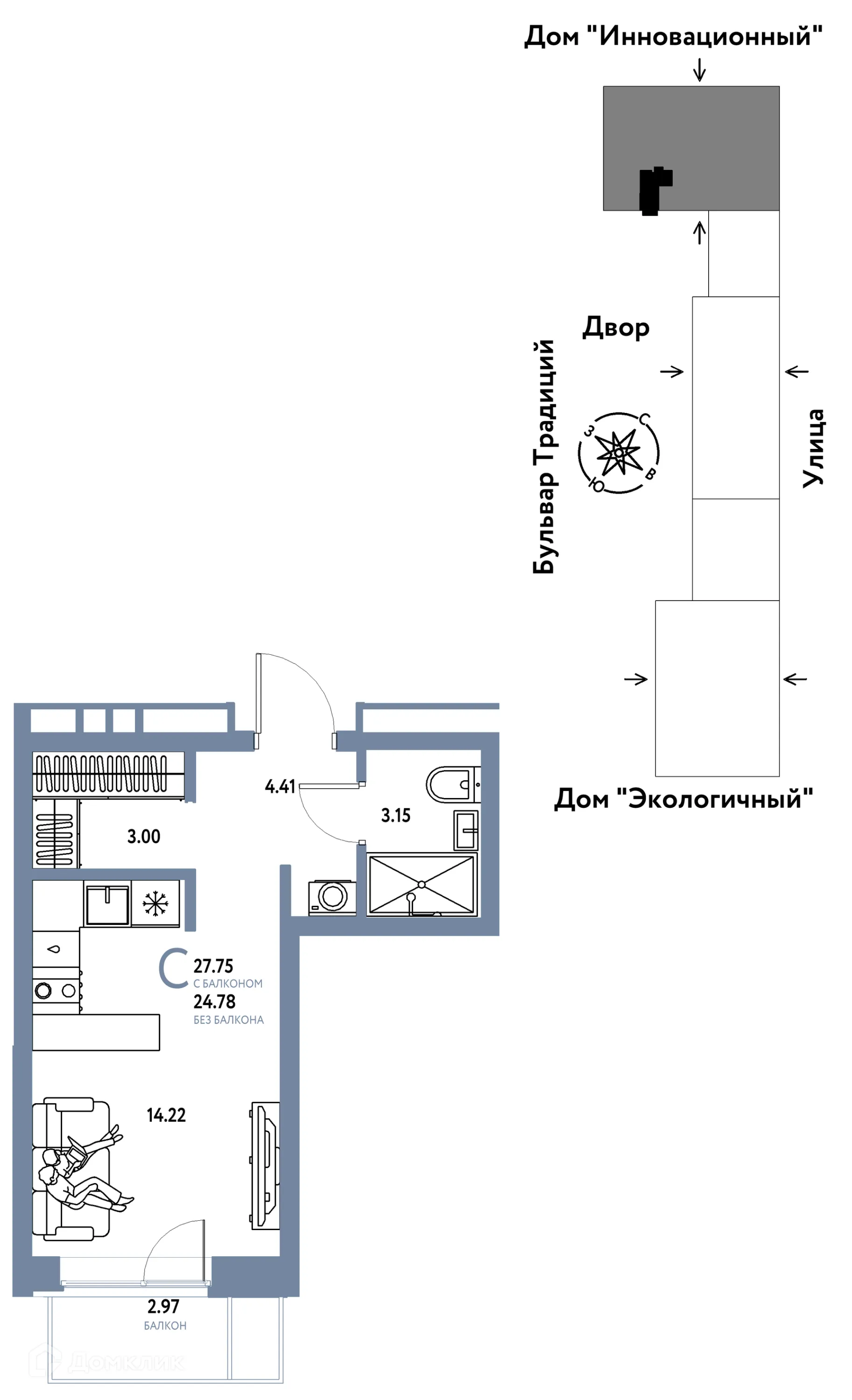 Фото квартиры в ЖК «Домашний»