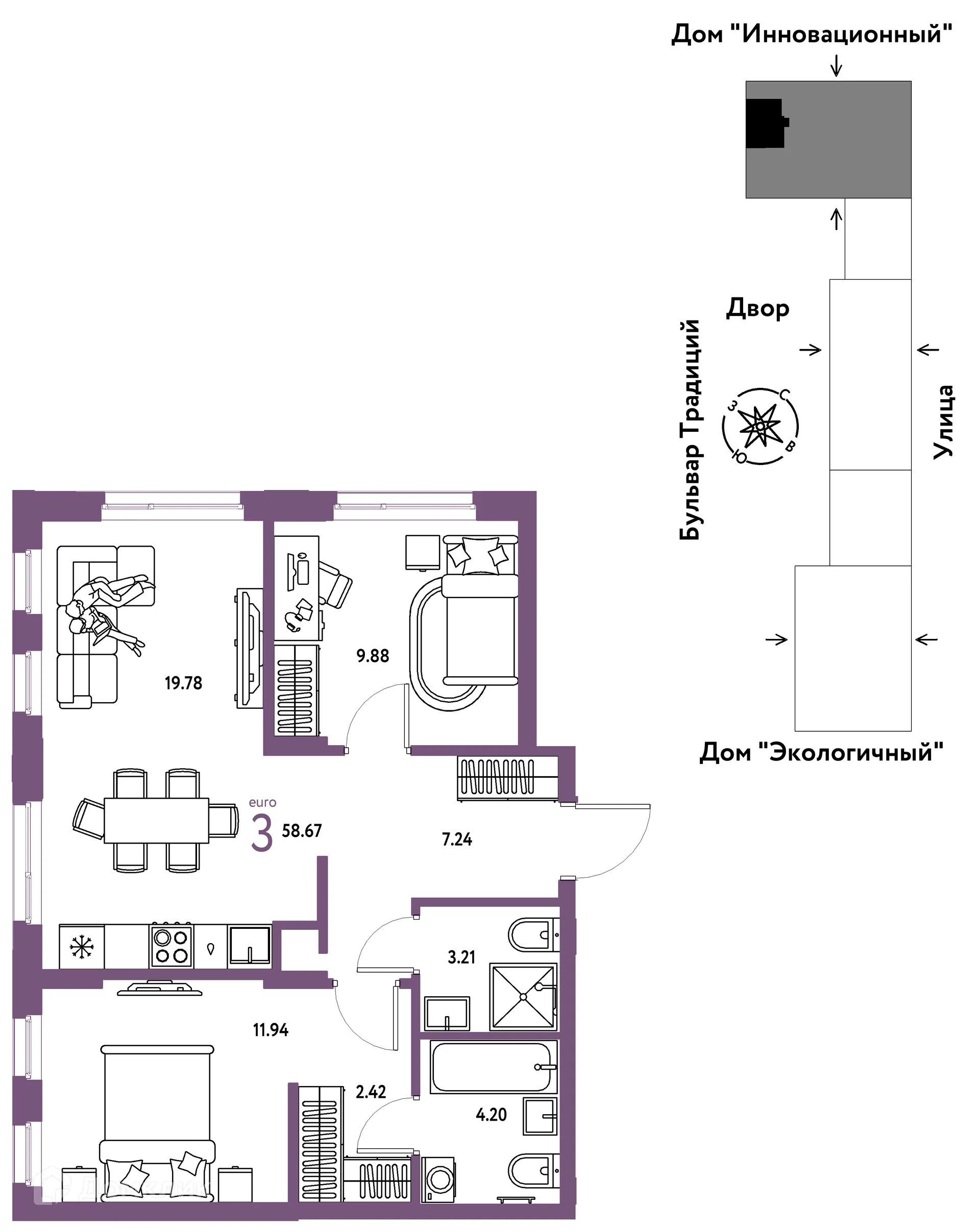 Фото квартиры в ЖК «Домашний»