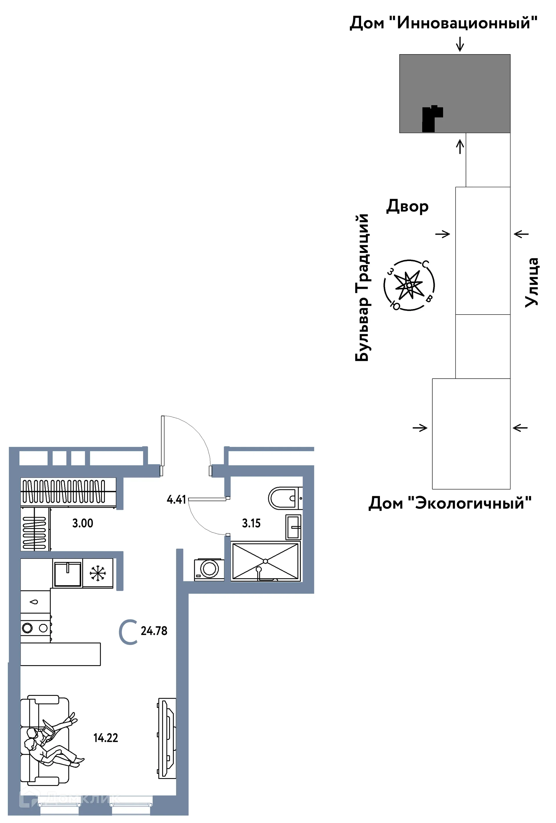 Фото квартиры в ЖК «Домашний»