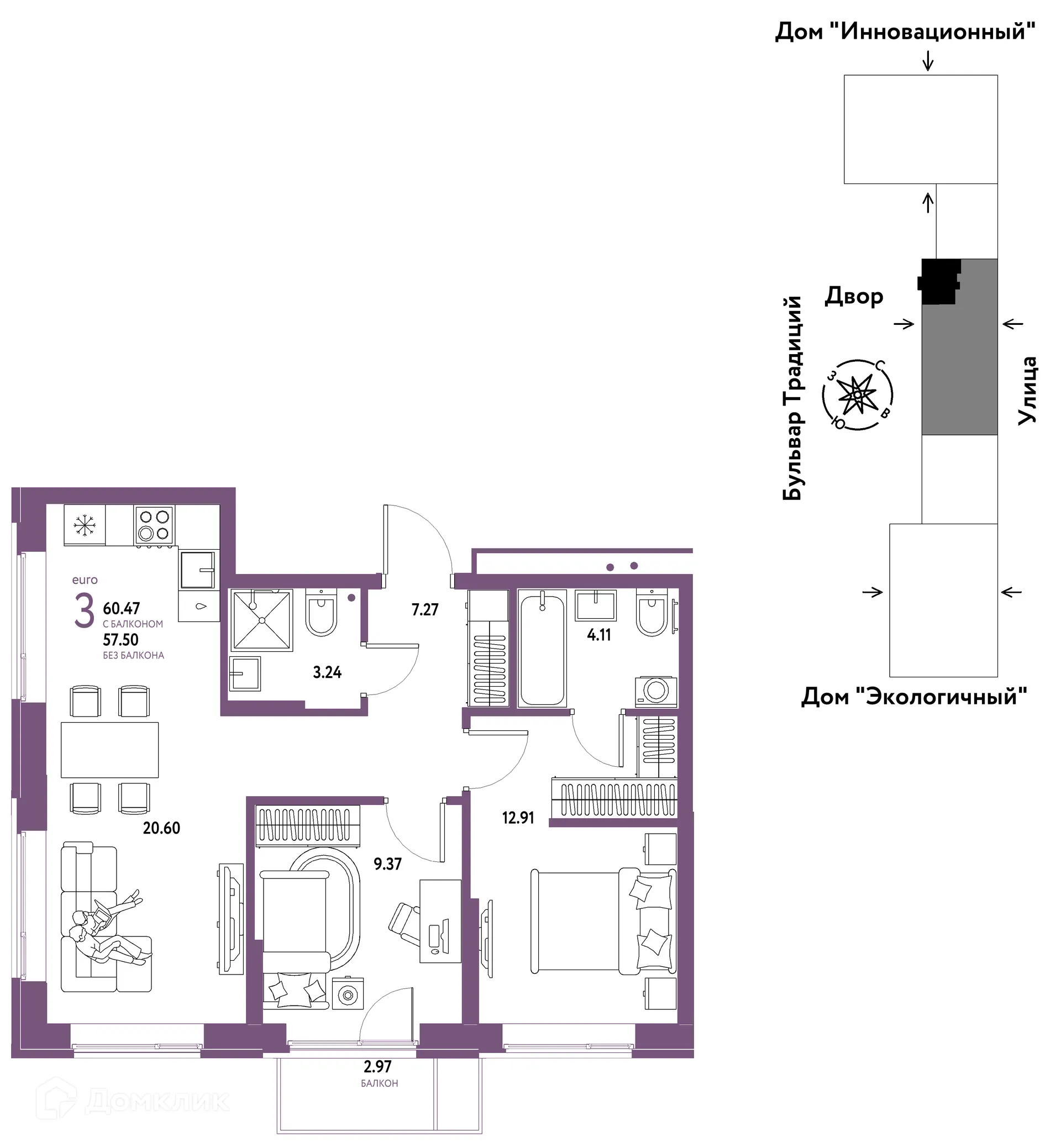 Фото квартиры в ЖК «Домашний»
