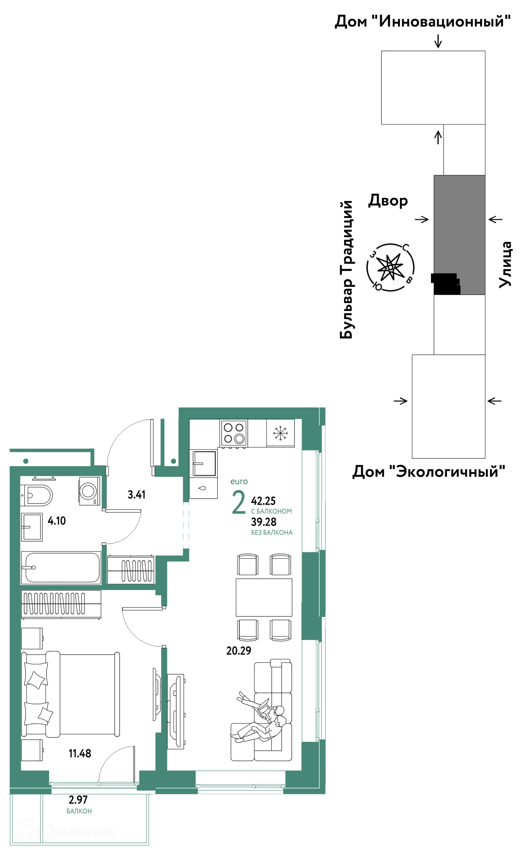 Фото квартиры в ЖК «Домашний»