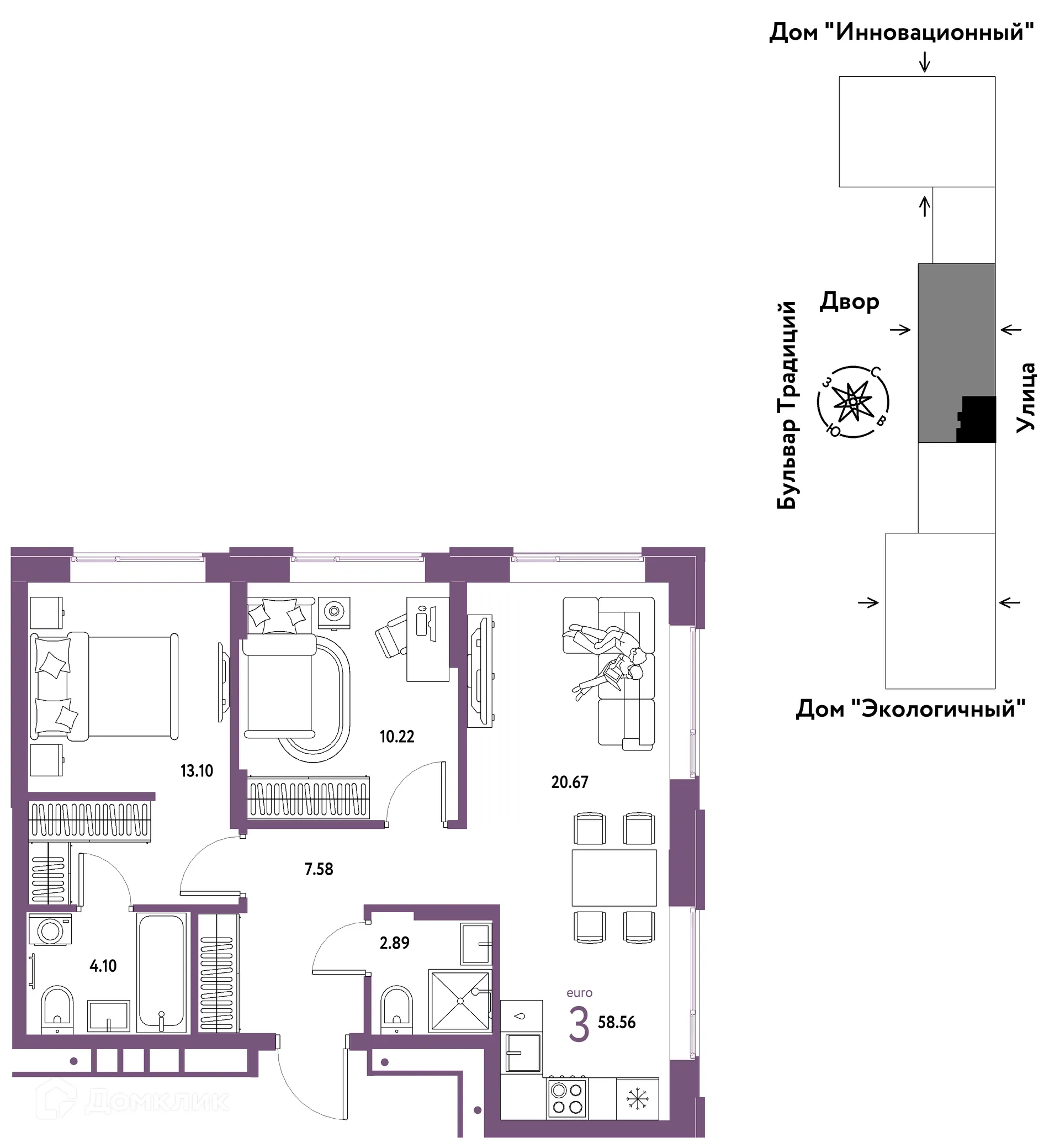 Фото квартиры в ЖК «Домашний»