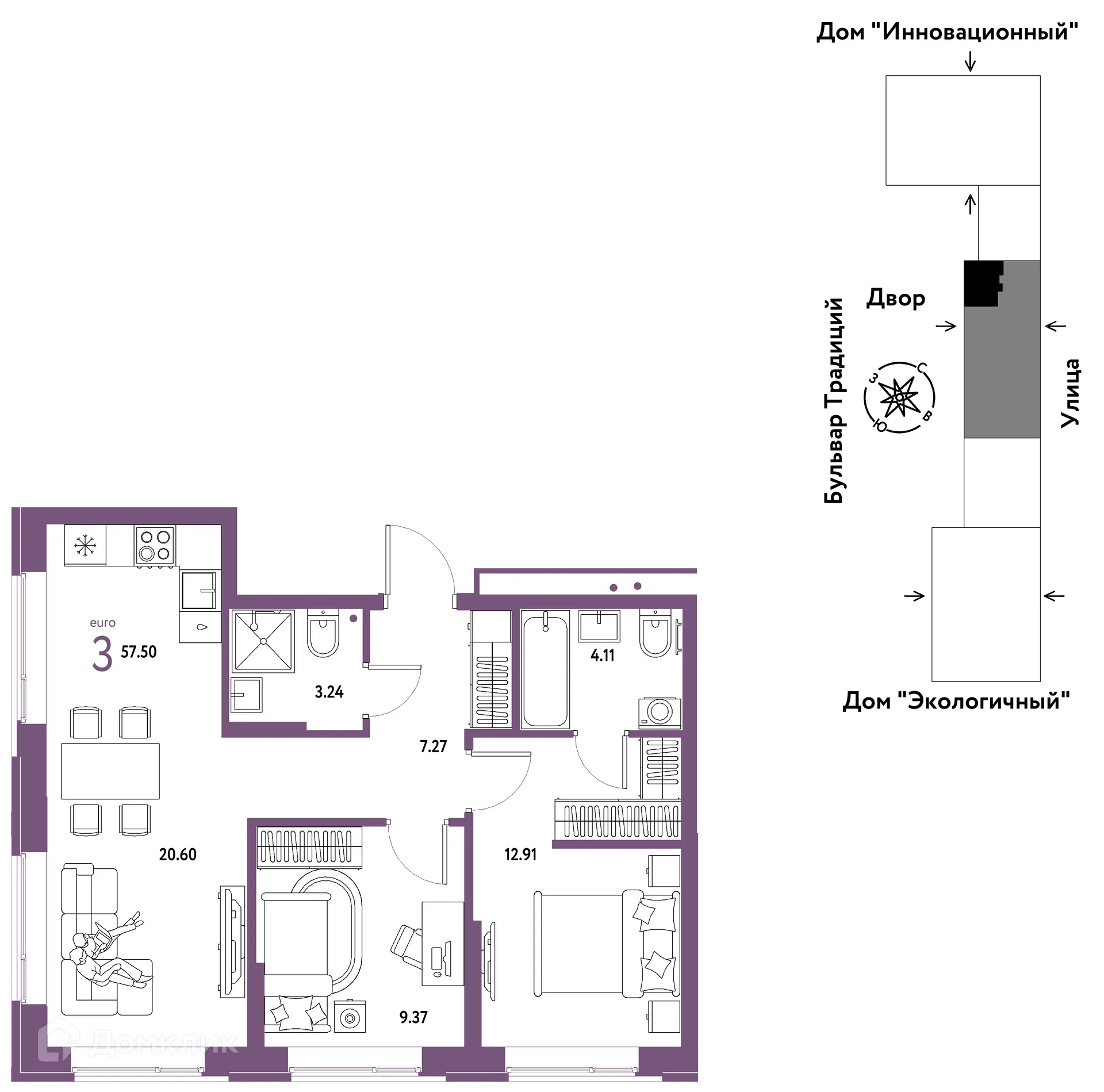 Фото квартиры в ЖК «Домашний»
