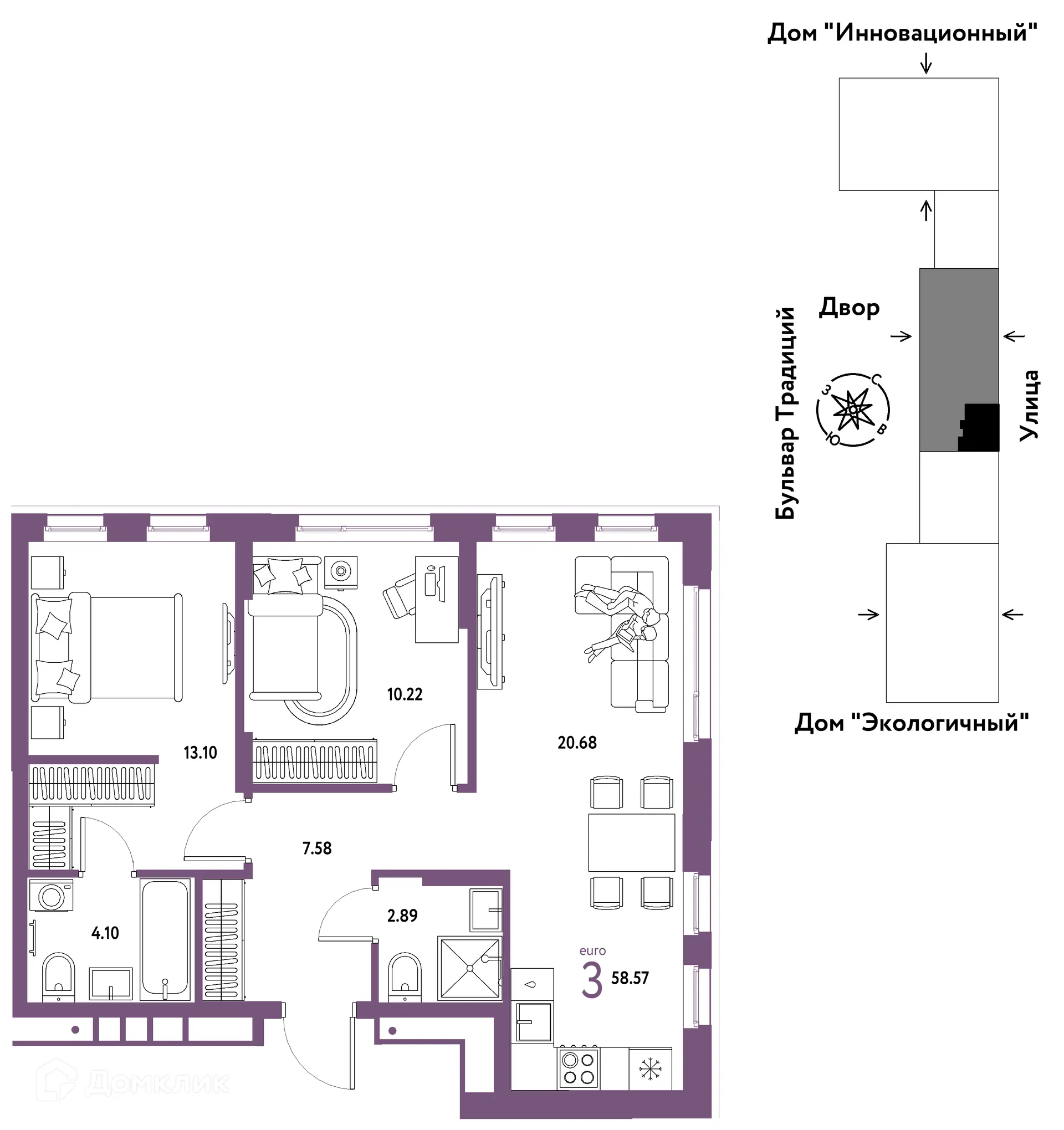 Фото квартиры в ЖК «Домашний»