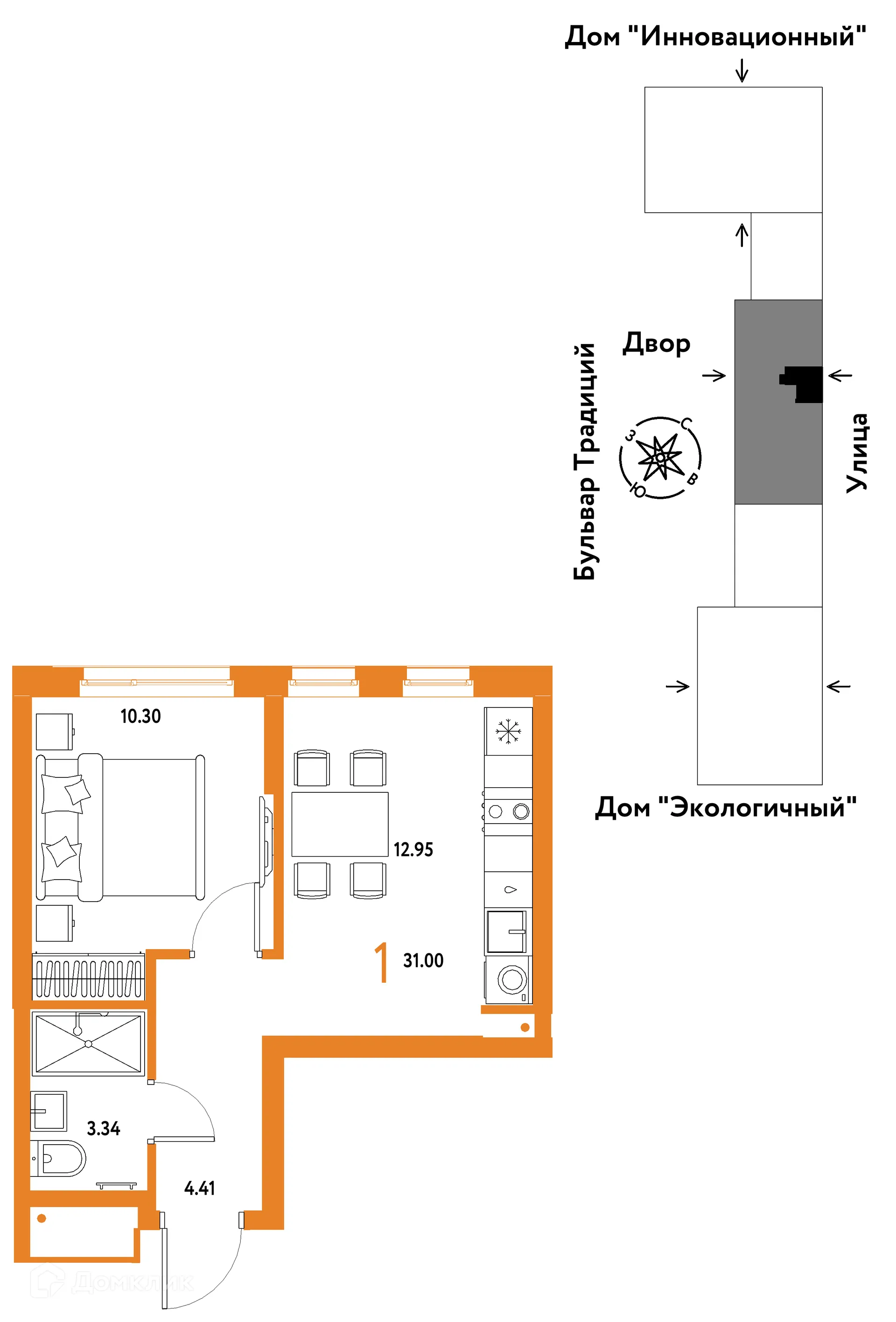 Фото квартиры в ЖК «Домашний»
