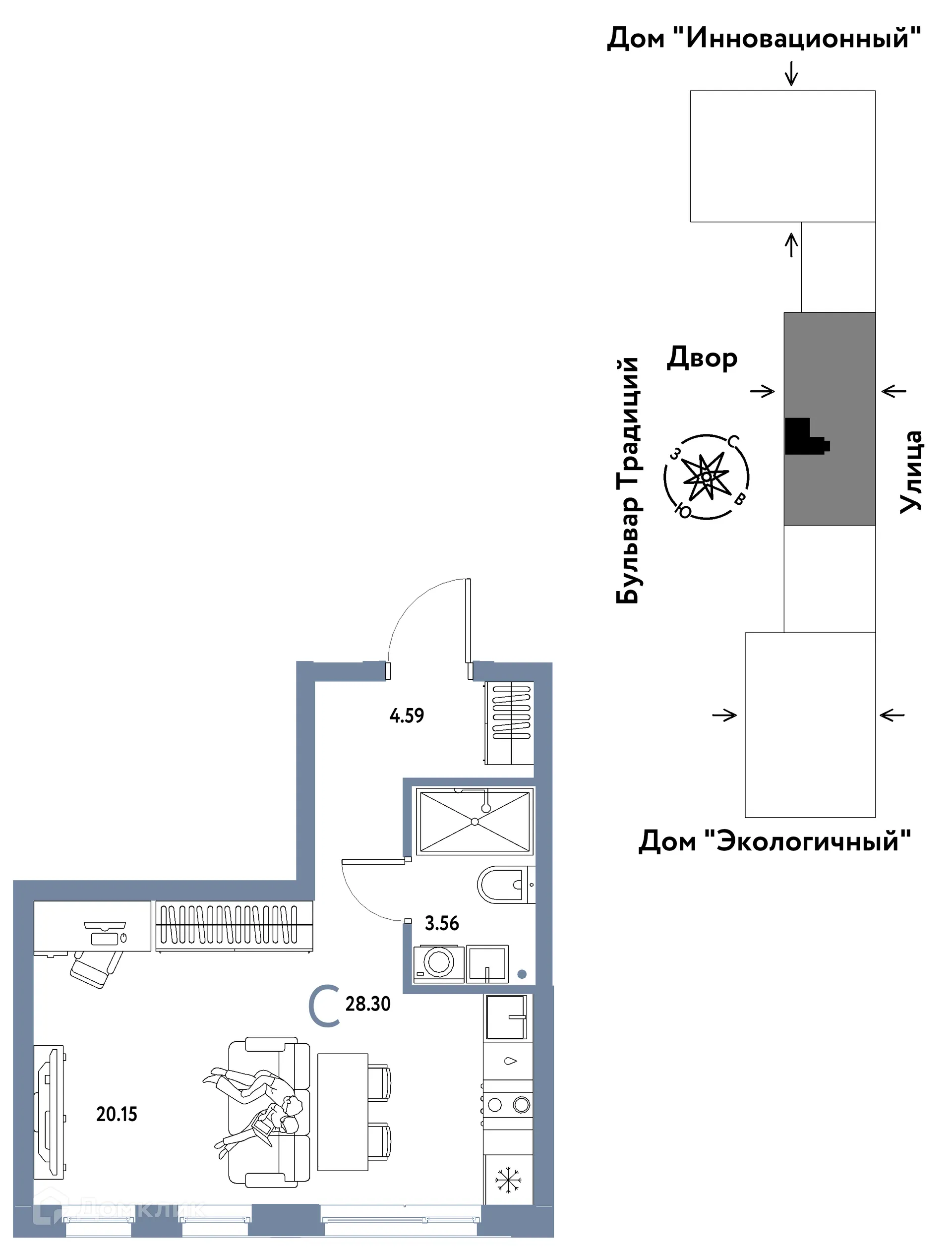 Фото квартиры в ЖК «Домашний»