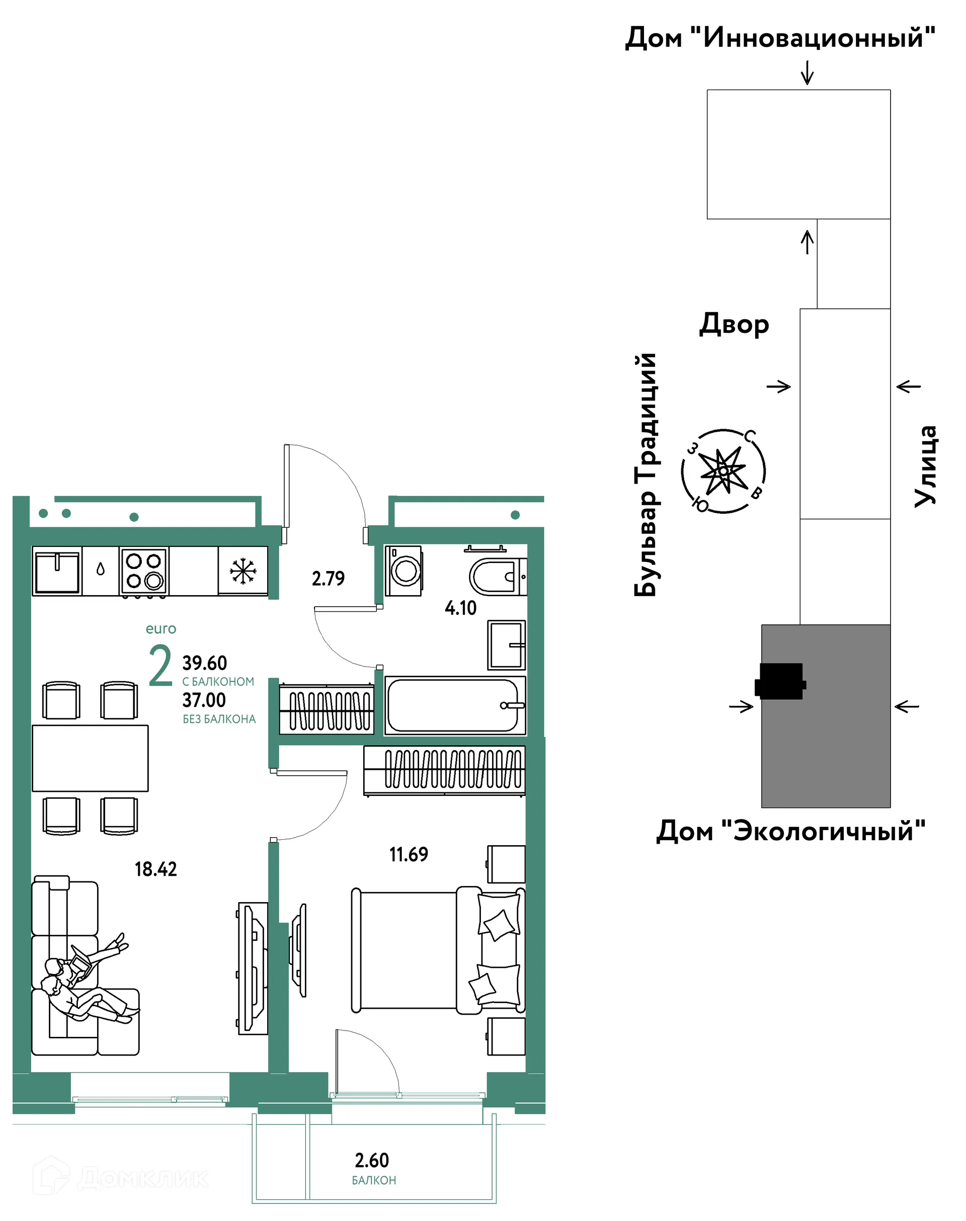 Фото квартиры в ЖК «Домашний»
