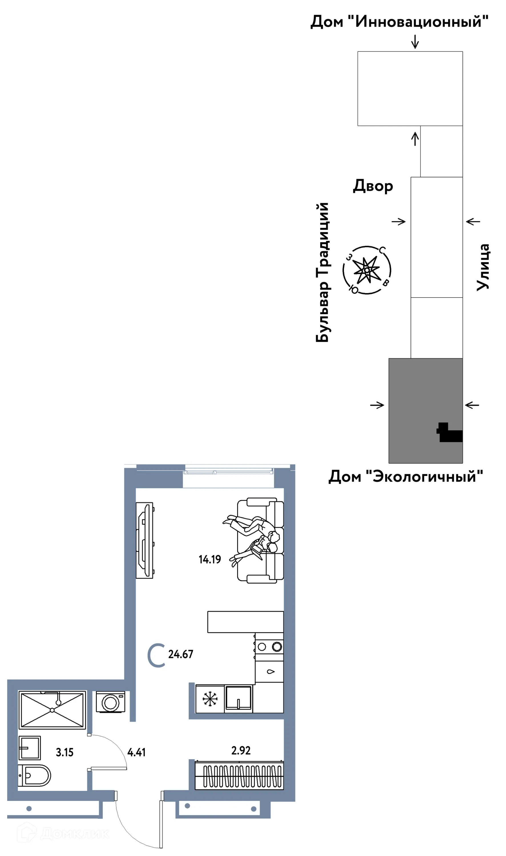 Фото квартиры в ЖК «Домашний»