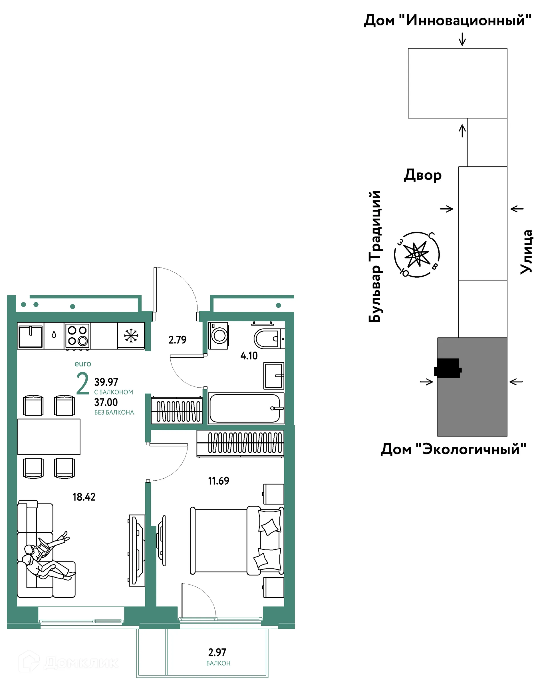 Фото квартиры в ЖК «Домашний»