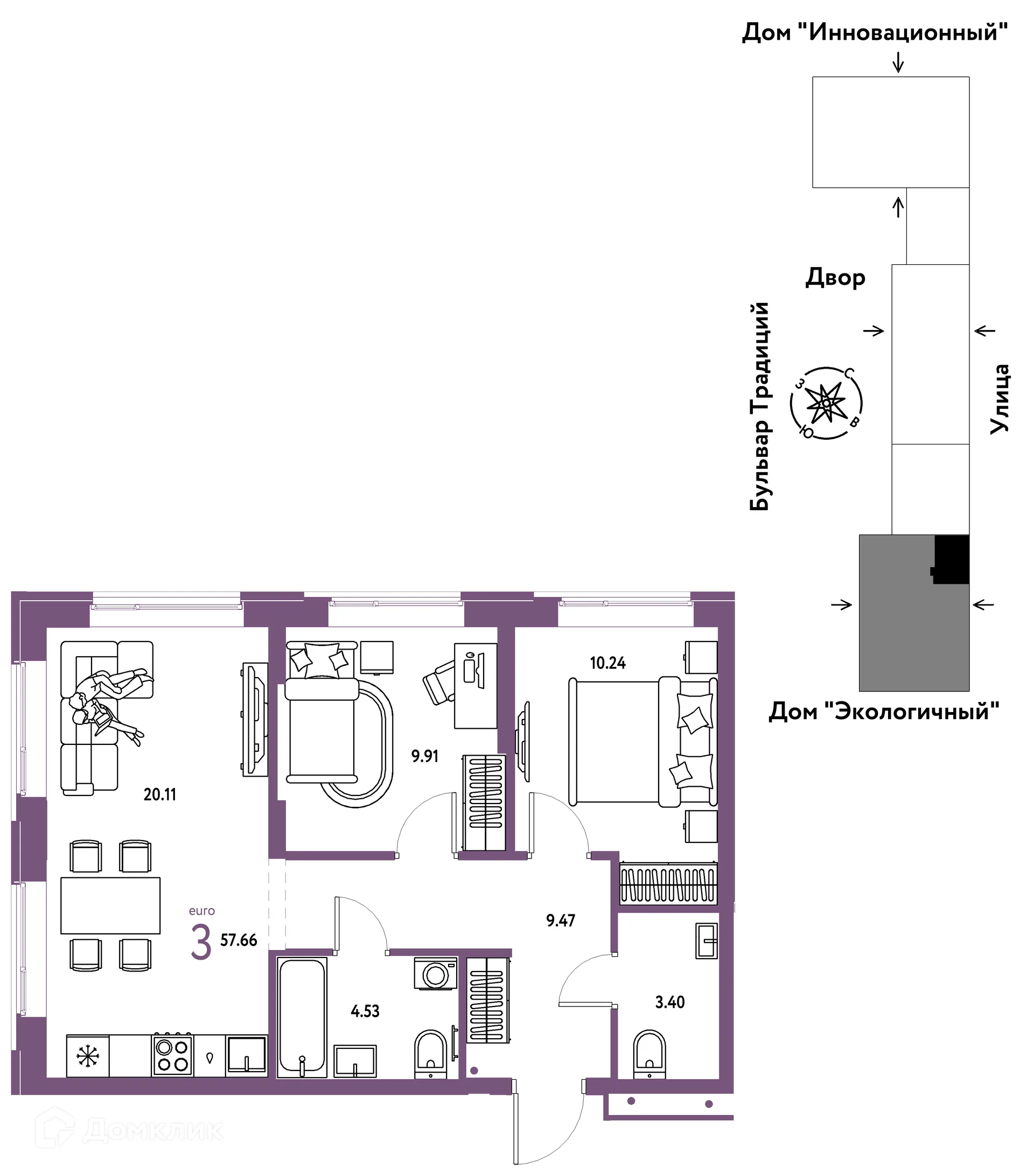 Фото квартиры в ЖК «Домашний»