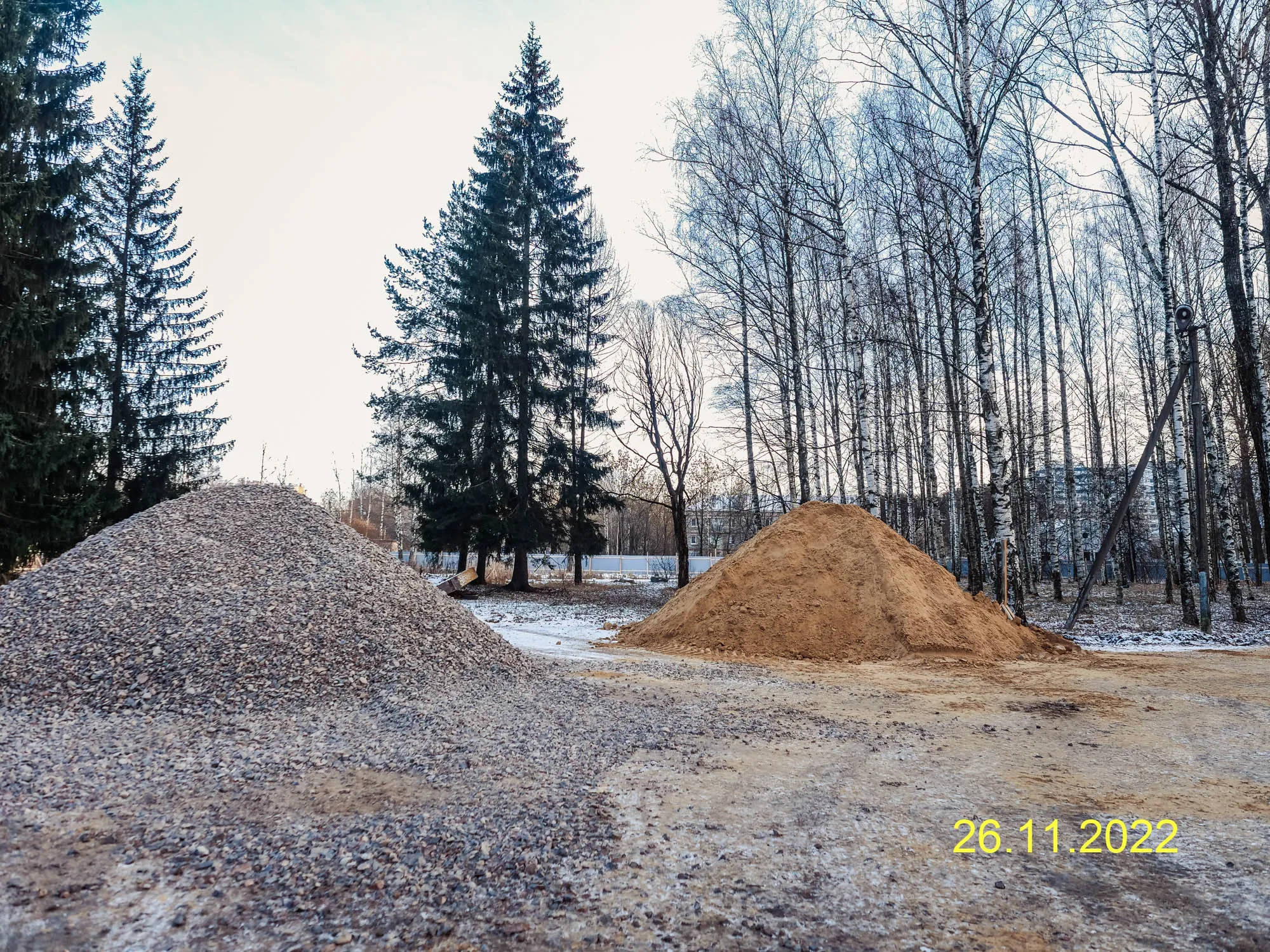 ЖК Академик ход строительства