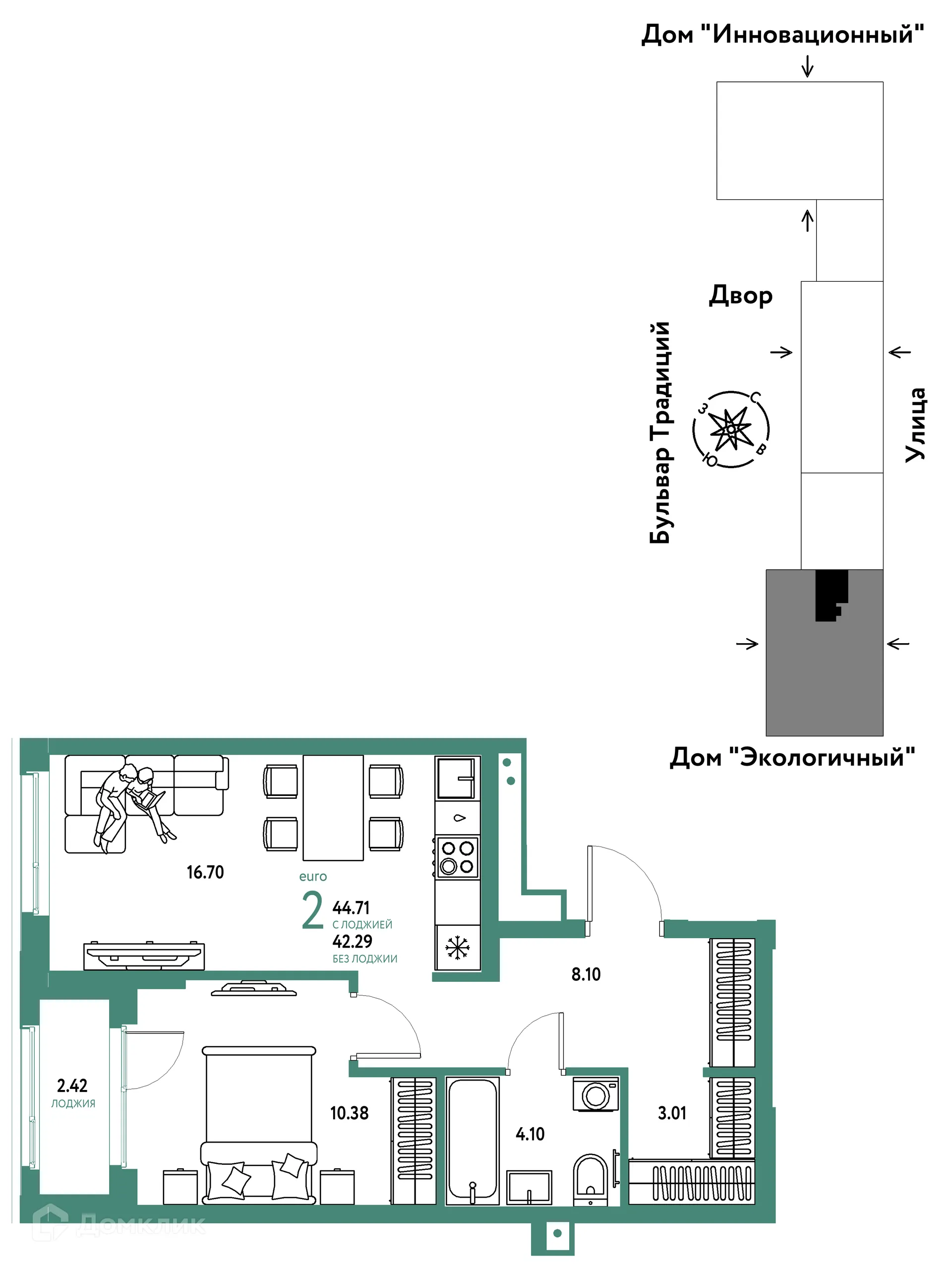 Фото квартиры в ЖК «Домашний»