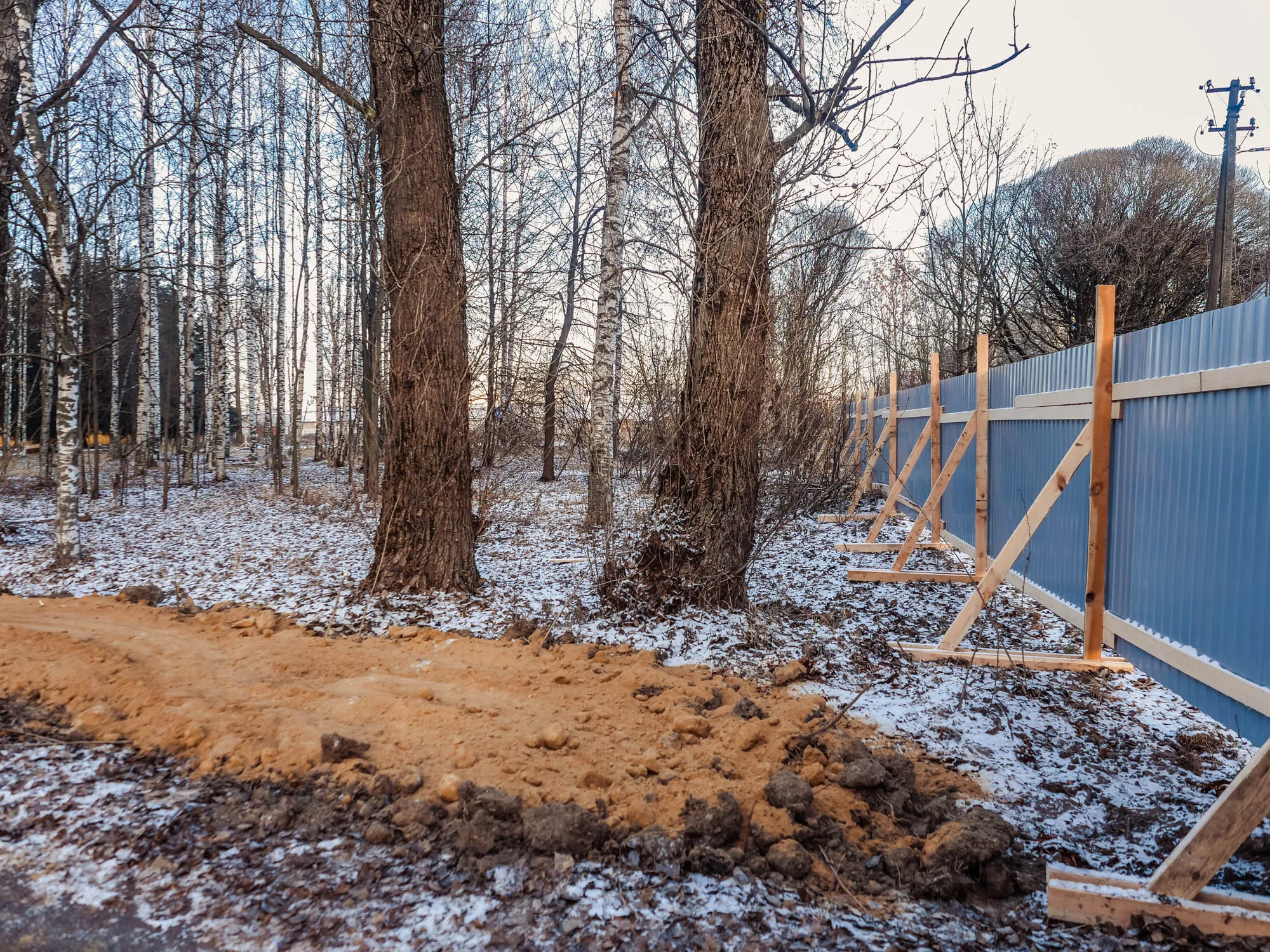 ЖК Академик ход строительства