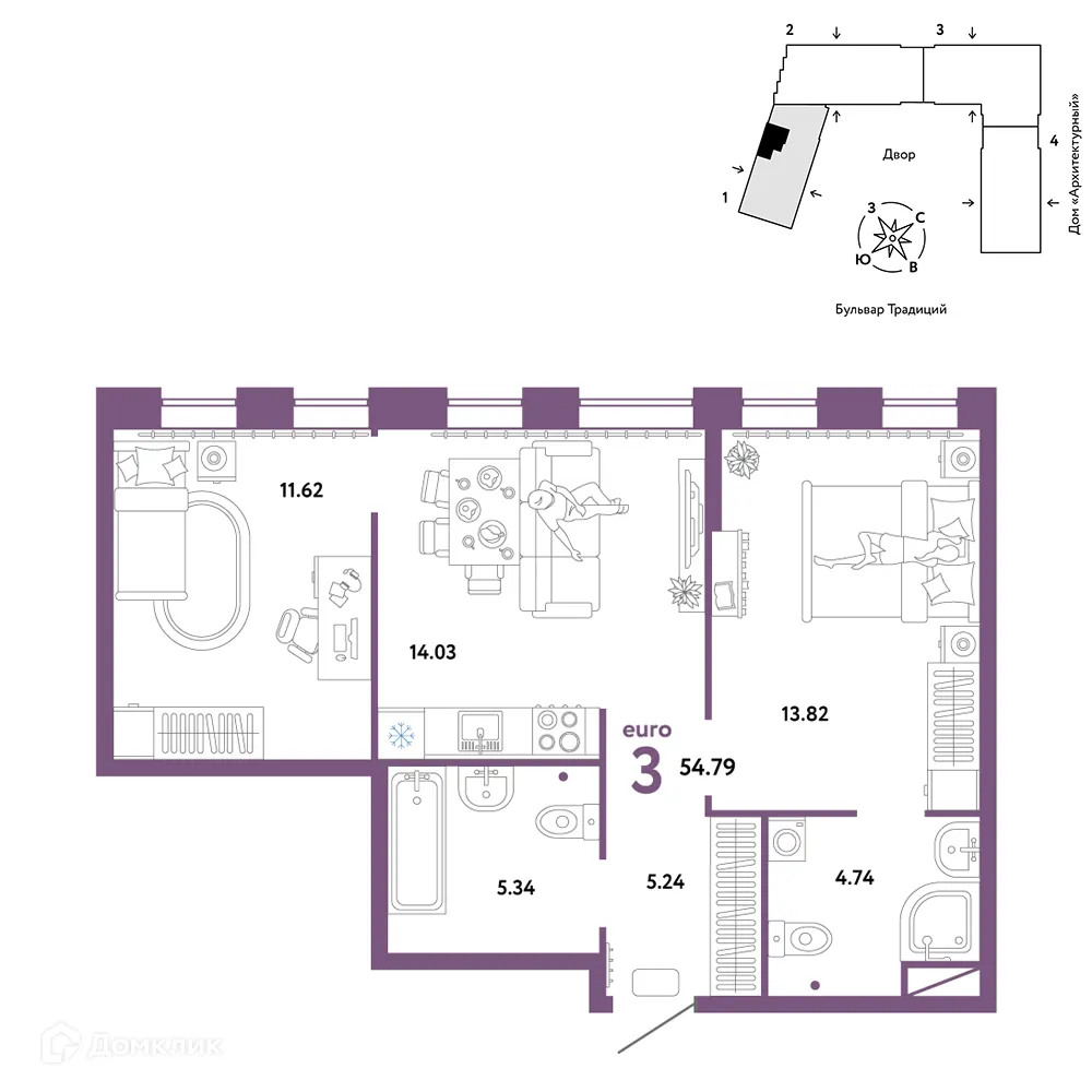 Фото квартиры в ЖК «Домашний»