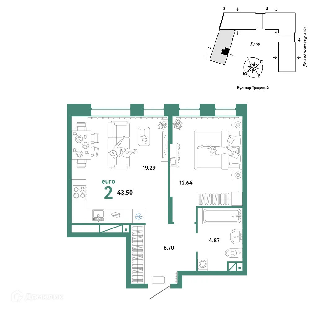 Фото квартиры в ЖК «Домашний»