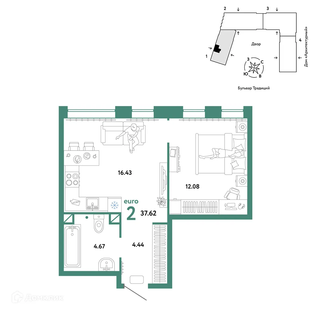 Фото квартиры в ЖК «Домашний»