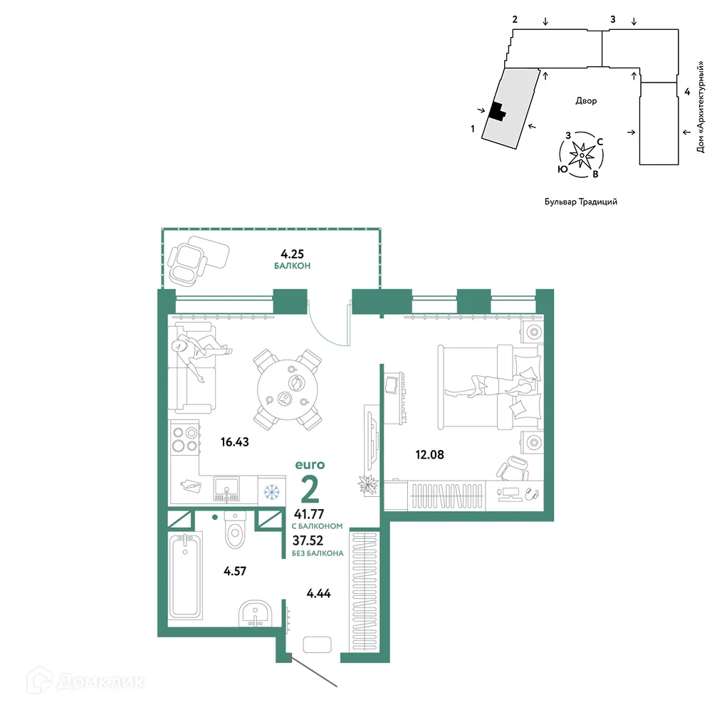 Фото квартиры в ЖК «Домашний»