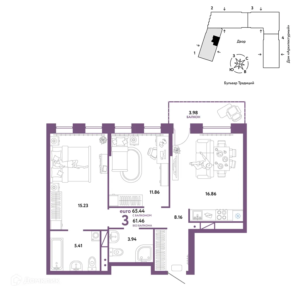 Фото квартиры в ЖК «Домашний»