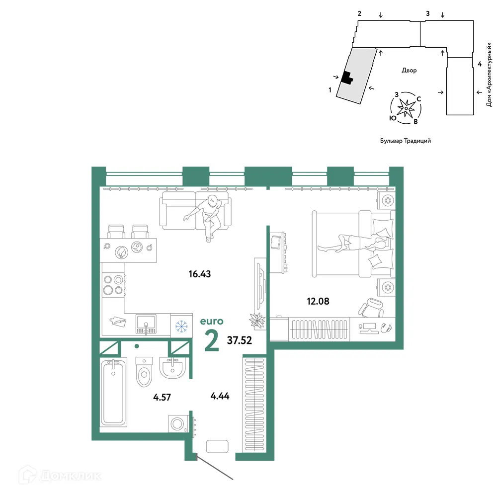 Фото квартиры в ЖК «Домашний»