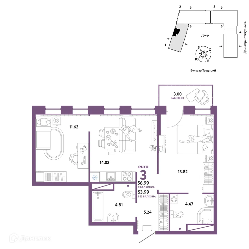 Фото квартиры в ЖК «Домашний»