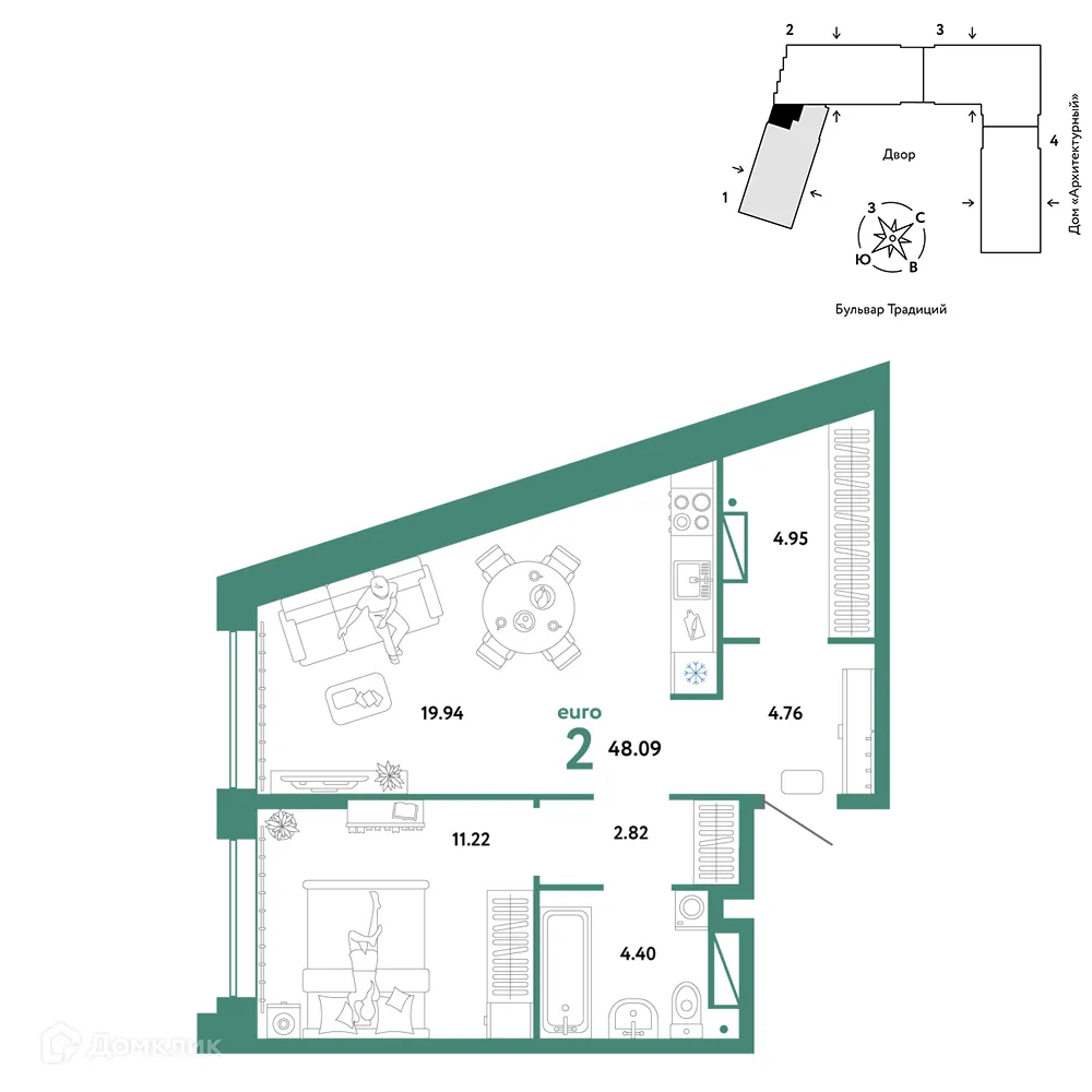 Фото квартиры в ЖК «Домашний»