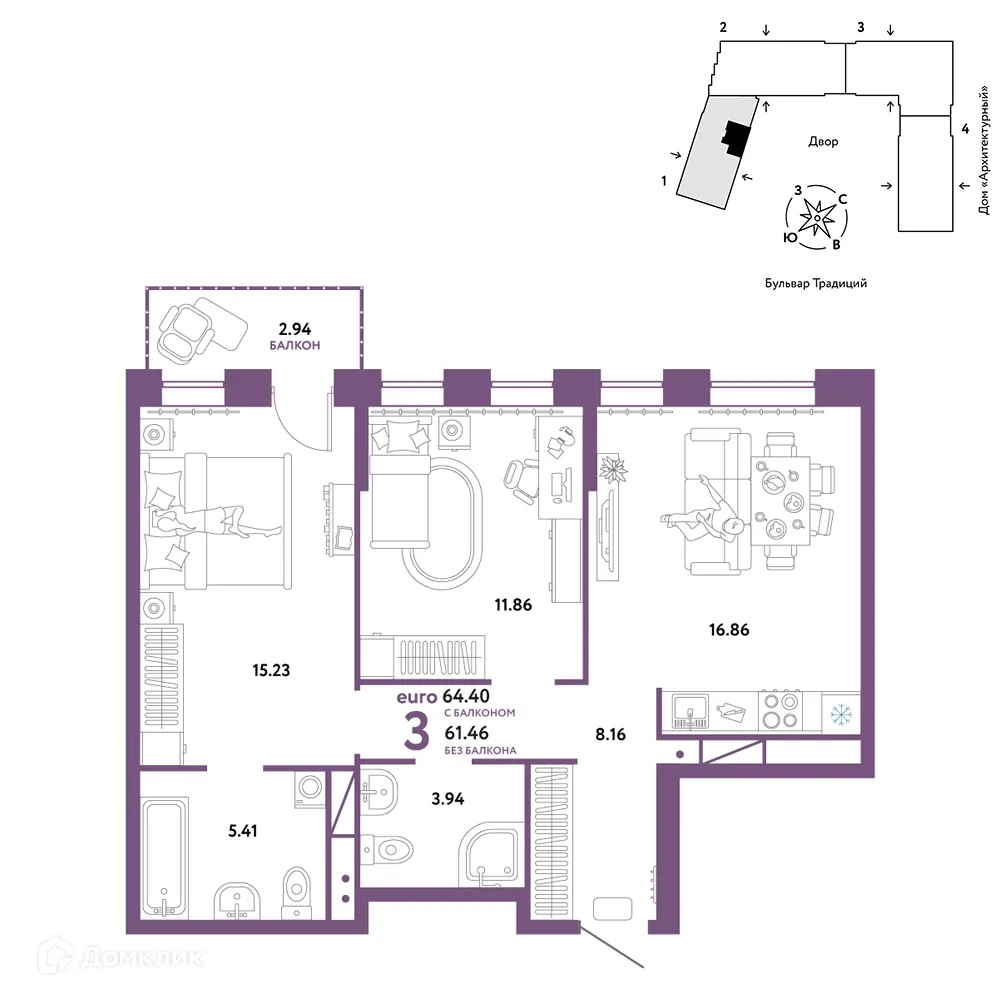 Фото квартиры в ЖК «Домашний»