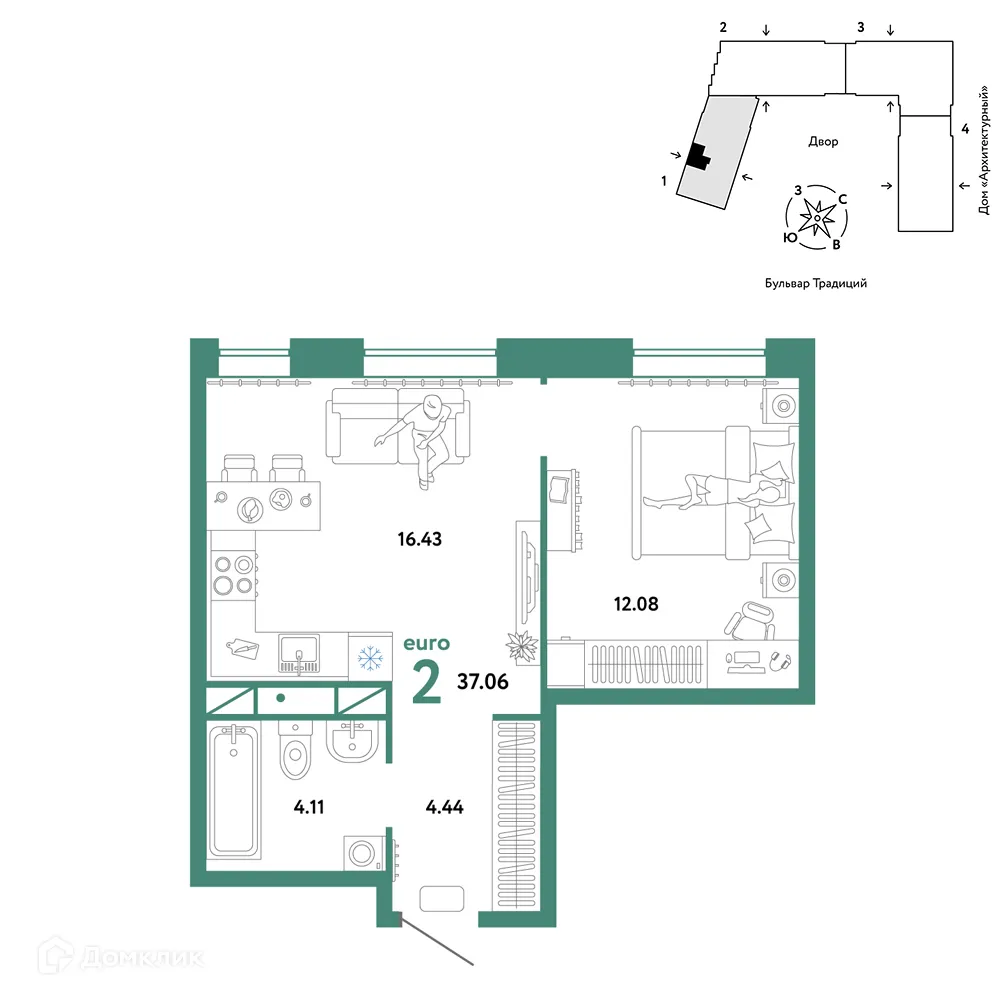 Фото квартиры в ЖК «Домашний»