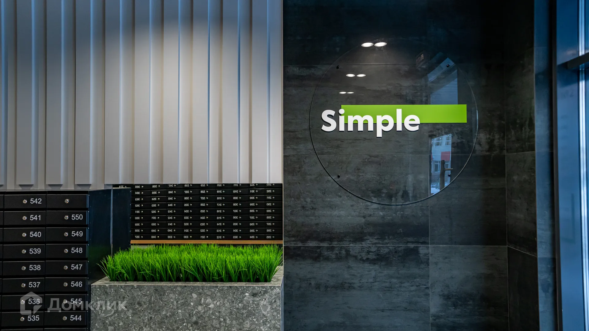 Фото квартиры в ЖК "Simple (Симпл)"