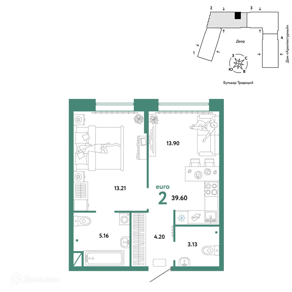 Фото квартиры в ЖК «Домашний»