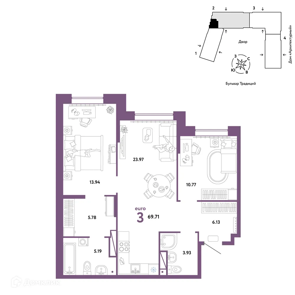 Планировка 3-комнатной квартиры 69.71 м² в ЖК «Домашний», г. Тюмень — фото 1
