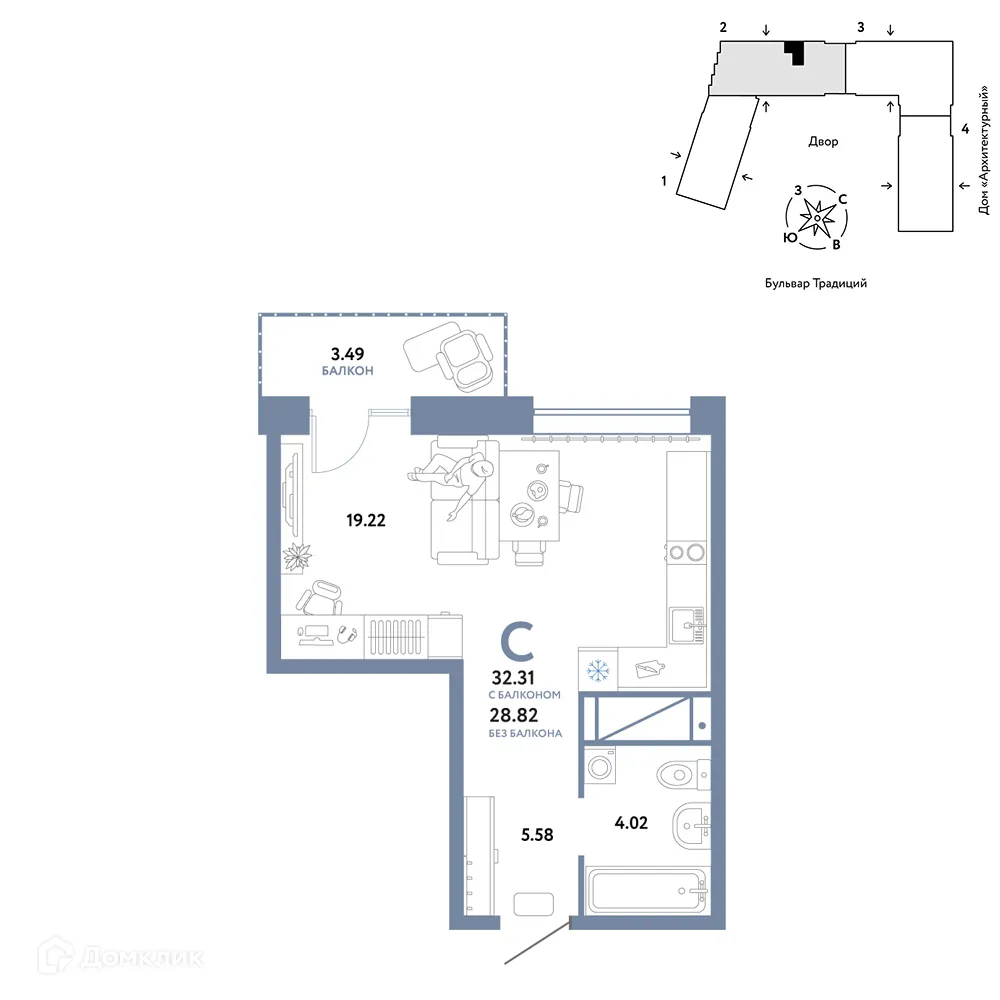 Фото квартиры в ЖК «Домашний»