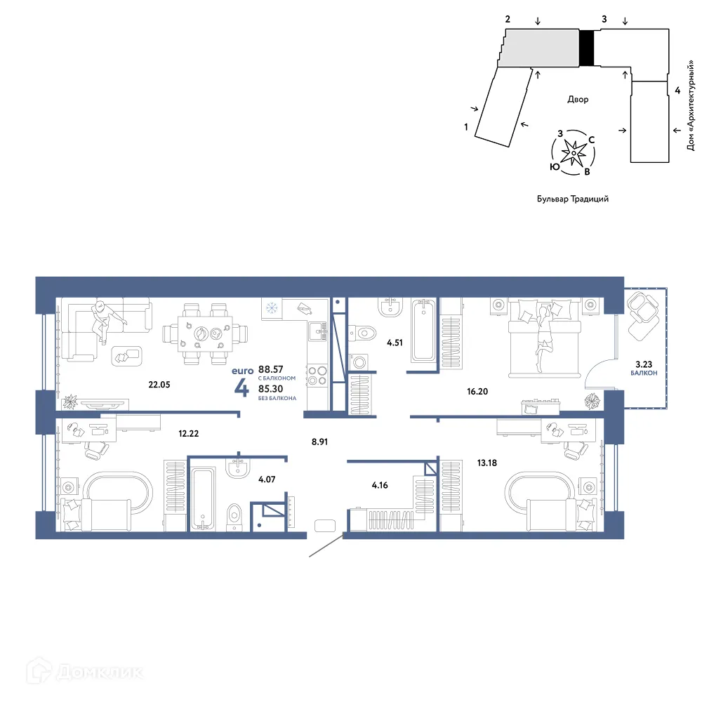 Фото квартиры в ЖК «Домашний»