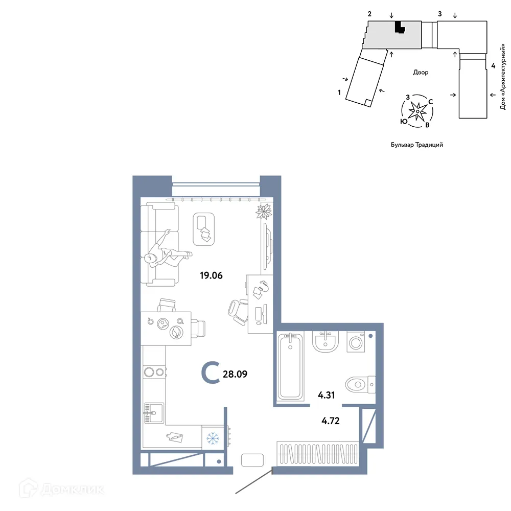 Фото квартиры в ЖК «Домашний»