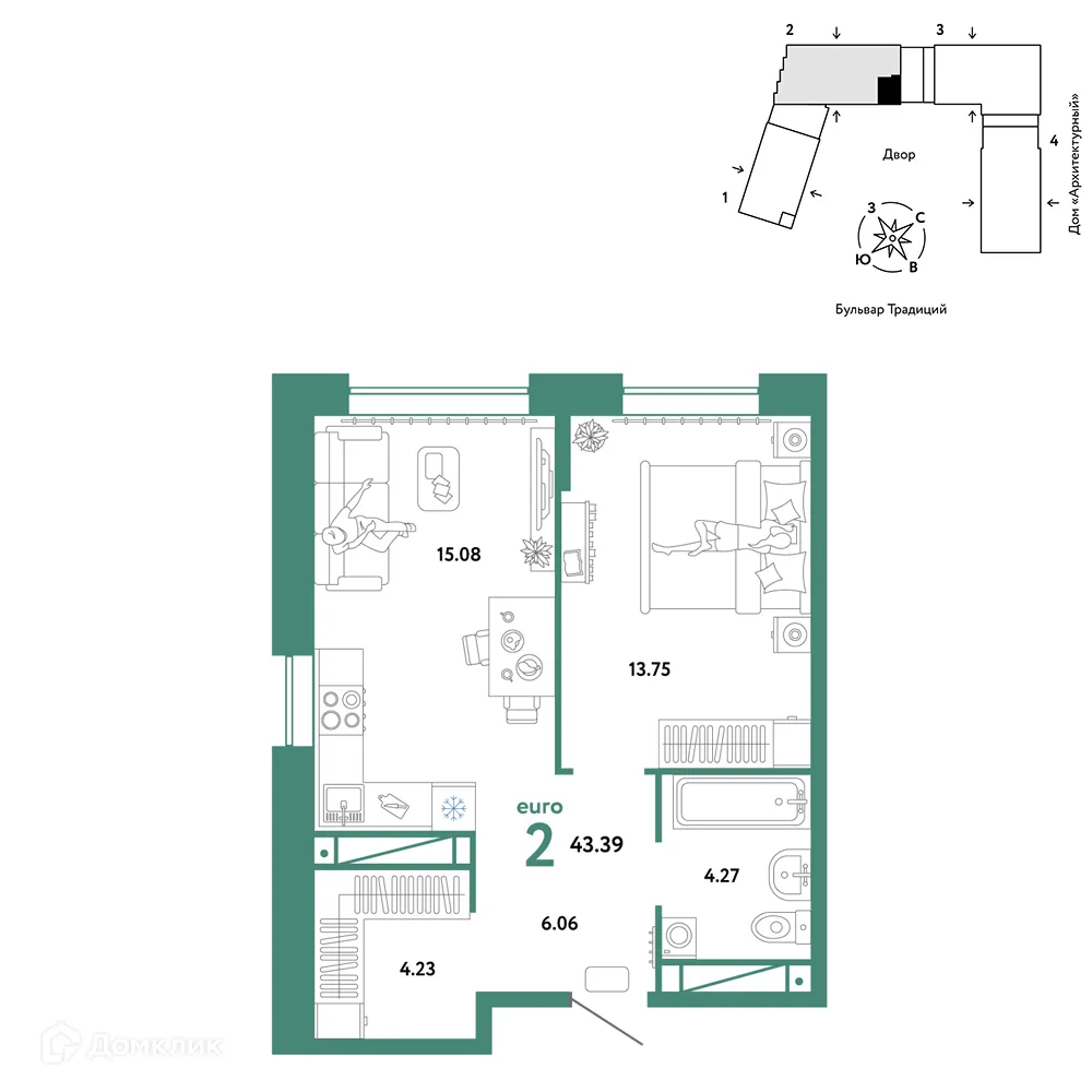 Фото квартиры в ЖК «Домашний»