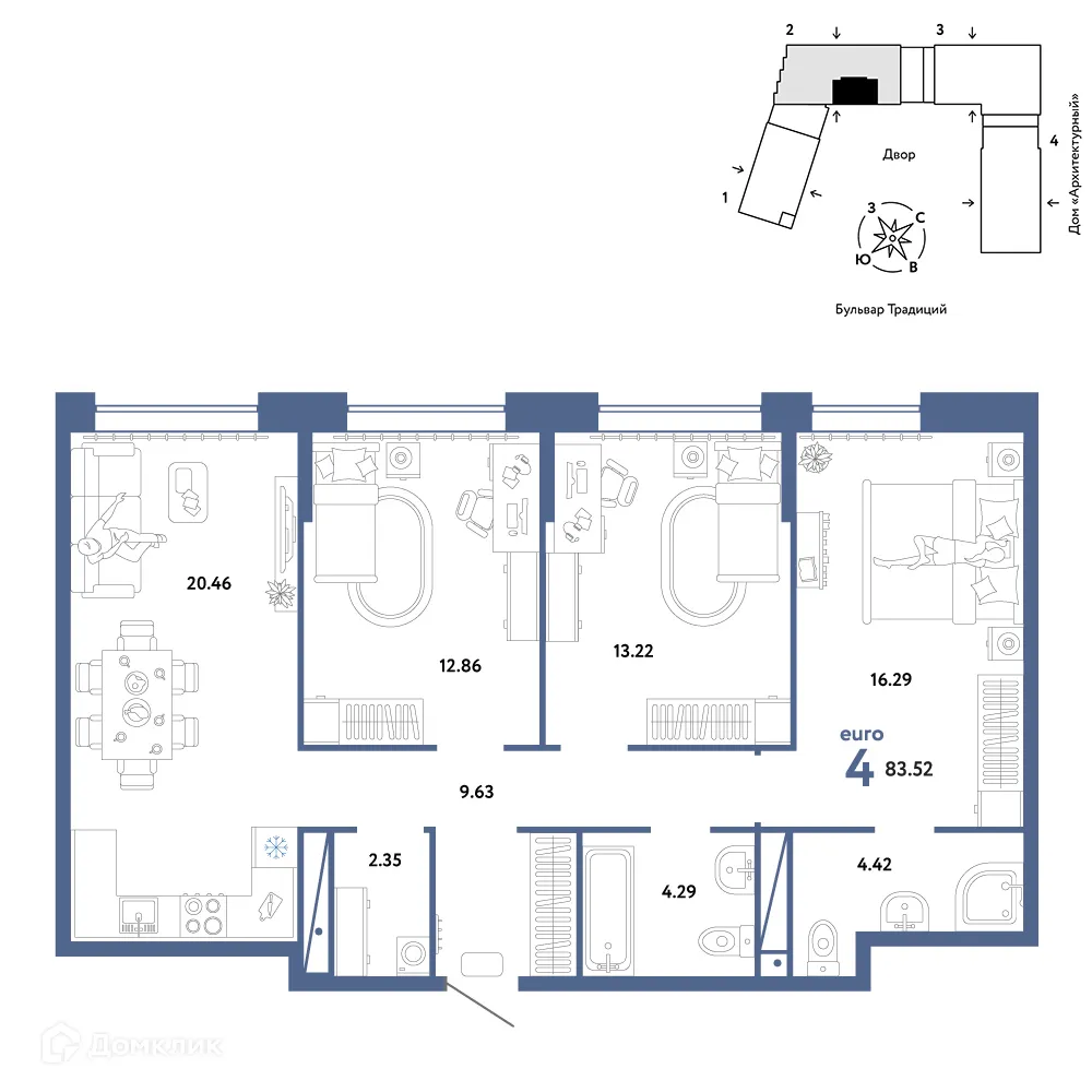 Фото квартиры в ЖК «Домашний»