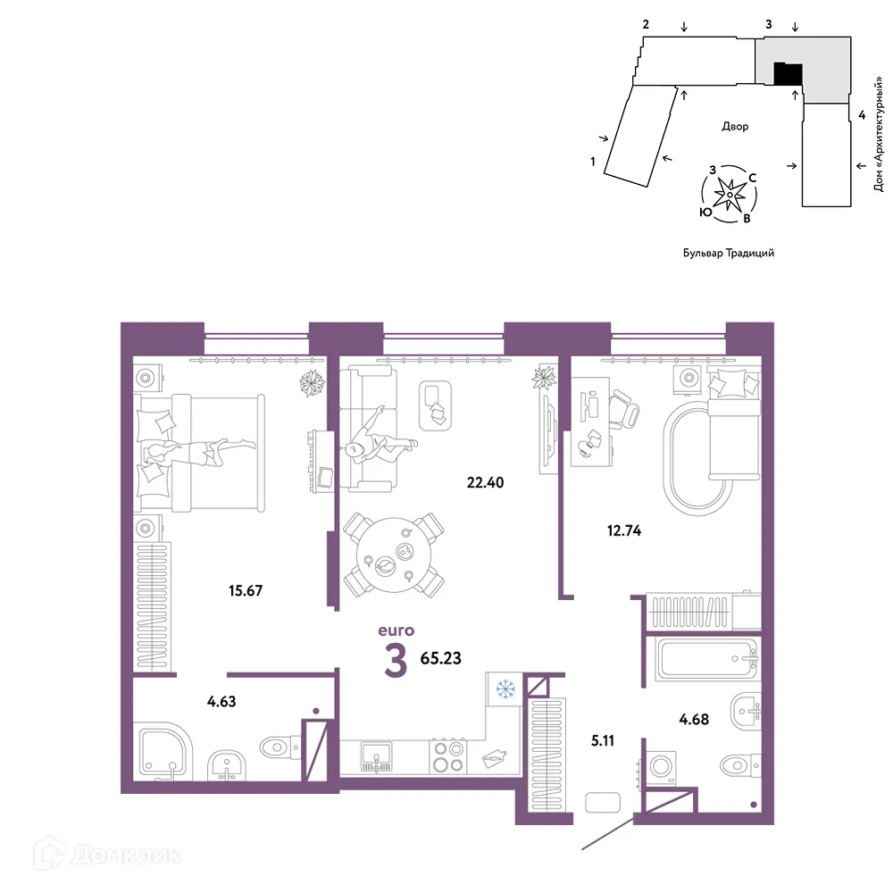 Фото квартиры в ЖК «Домашний»