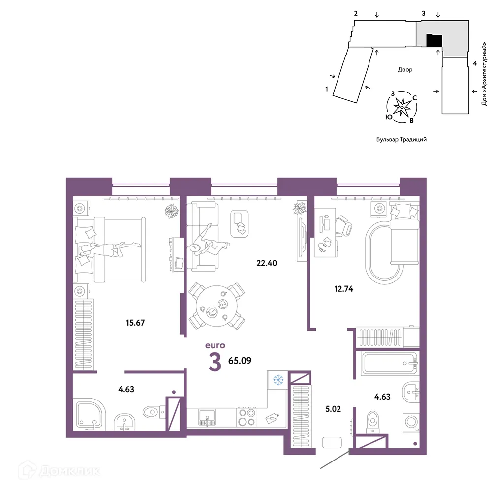 Фото квартиры в ЖК «Домашний»