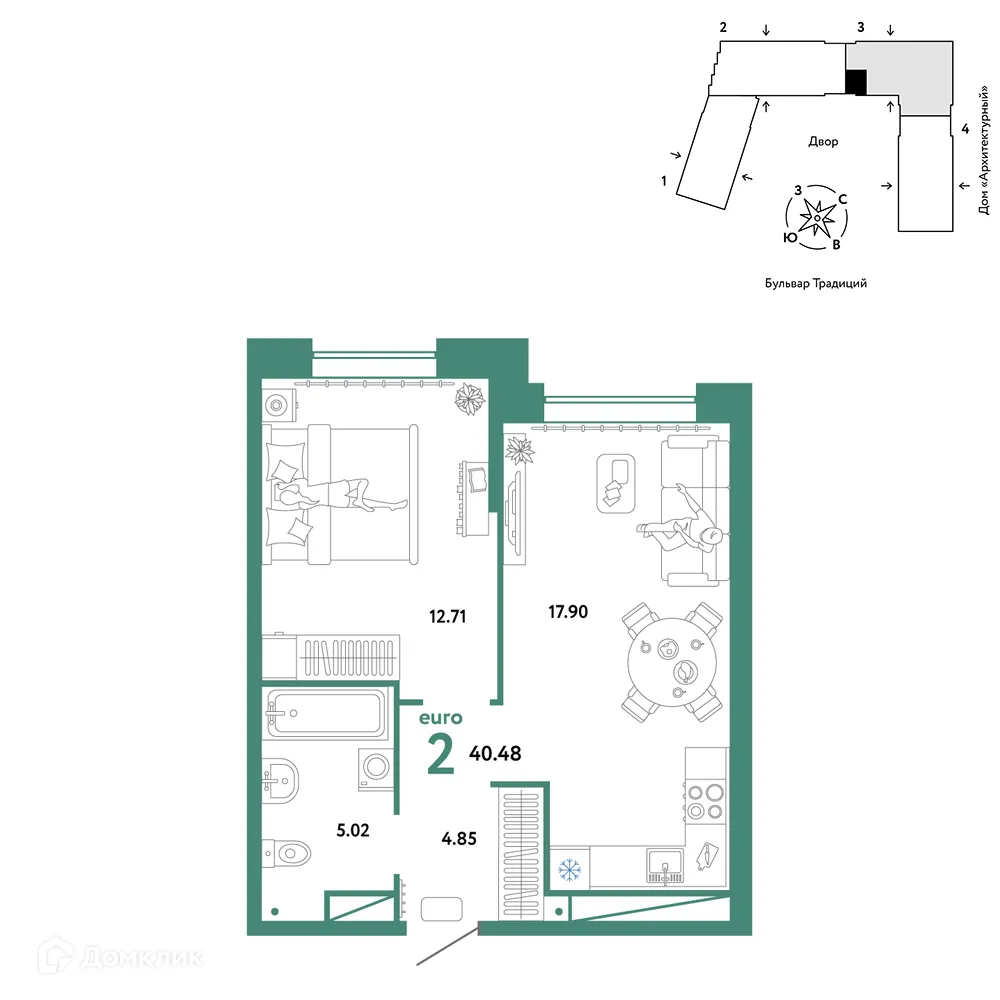 Фото квартиры в ЖК «Домашний»
