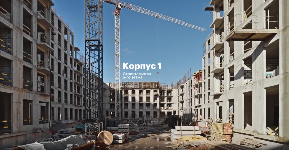 Фото ЖК Лермонтовский 54