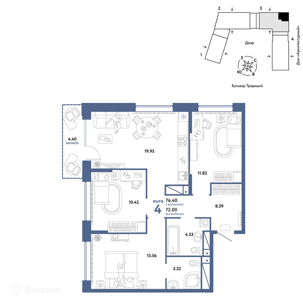 Фото квартиры в ЖК «Домашний»