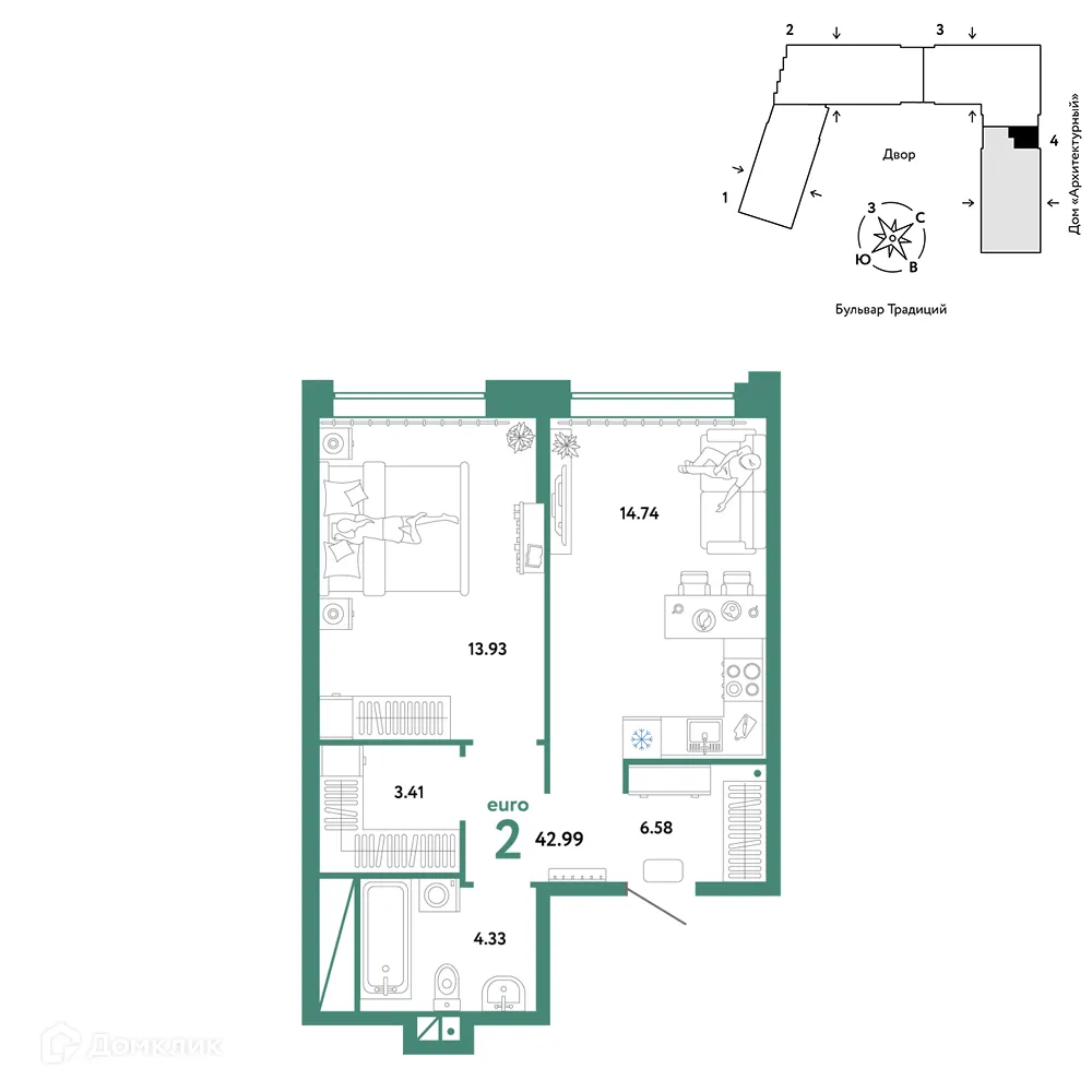 Планировка 2-комнатной квартиры 42.99 м² в ЖК «Домашний», г. Тюмень — фото 1