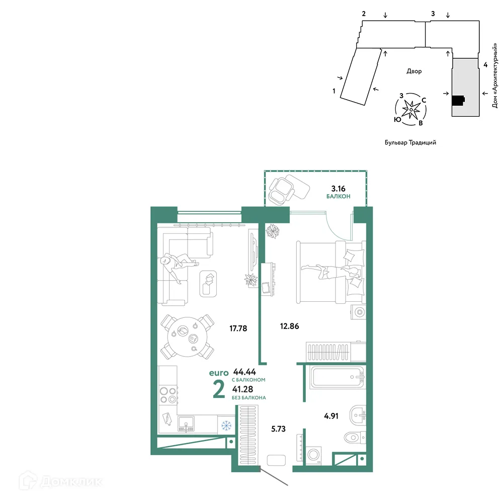 Фото квартиры в ЖК «Домашний»