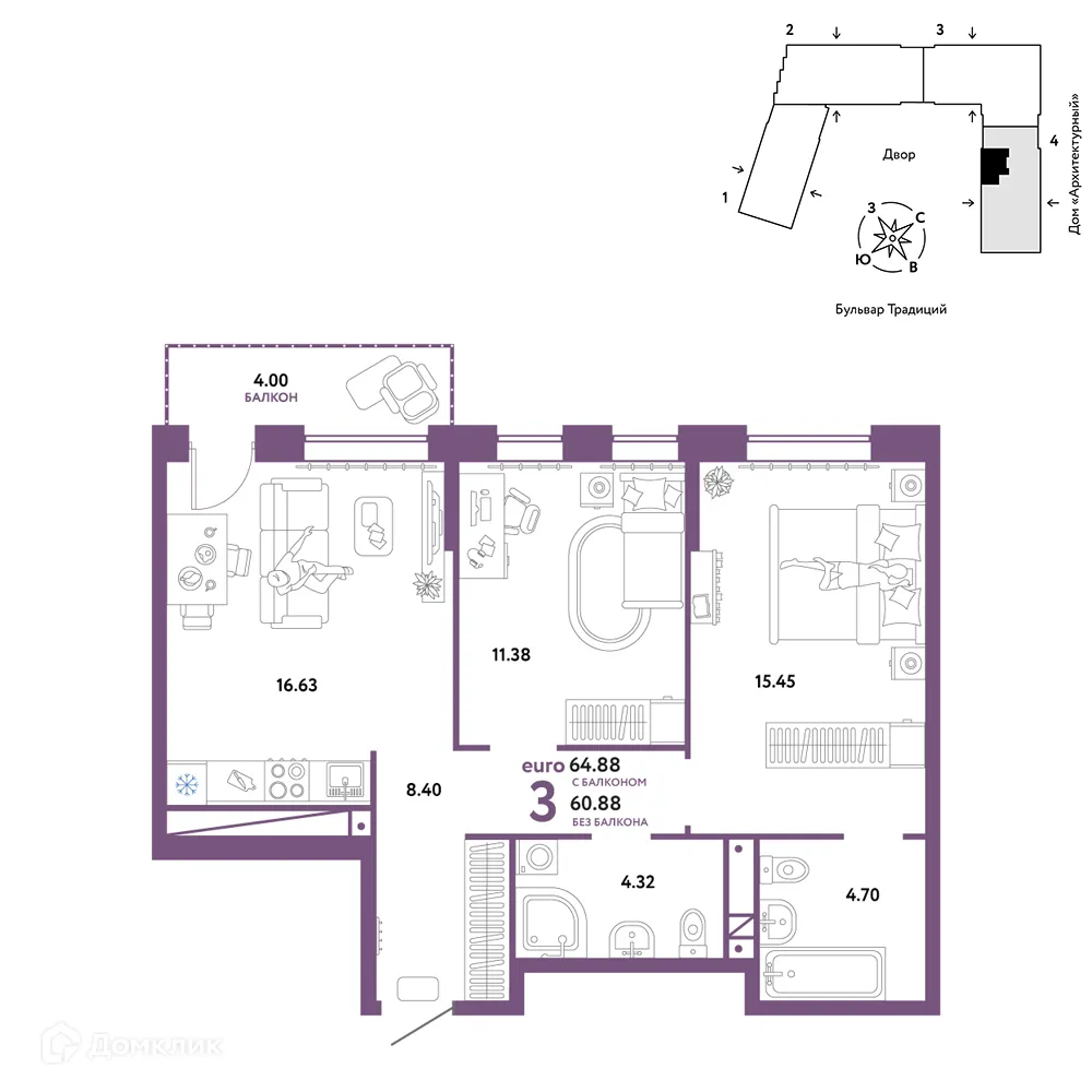 Фото квартиры в ЖК «Домашний»
