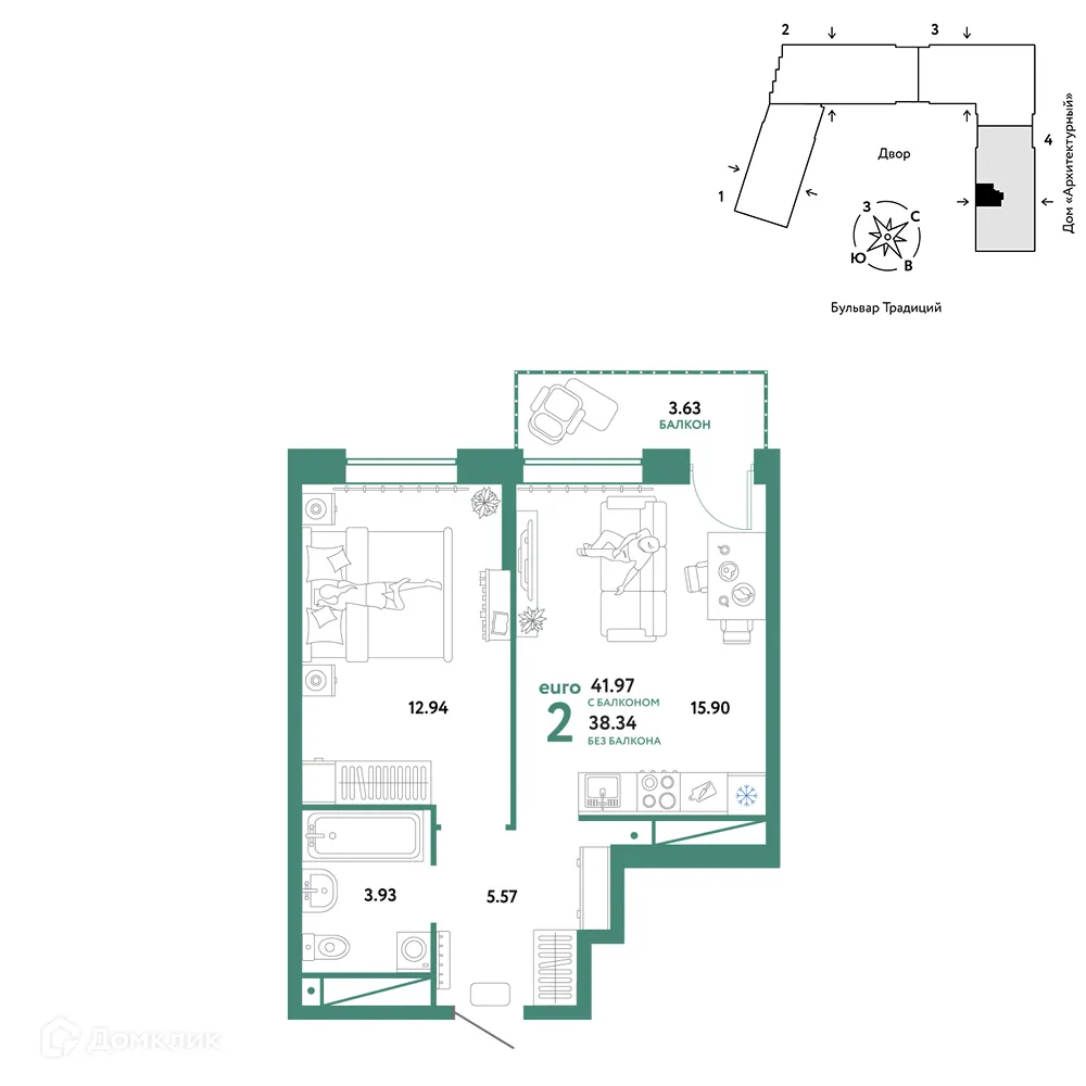 Фото квартиры в ЖК «Домашний»