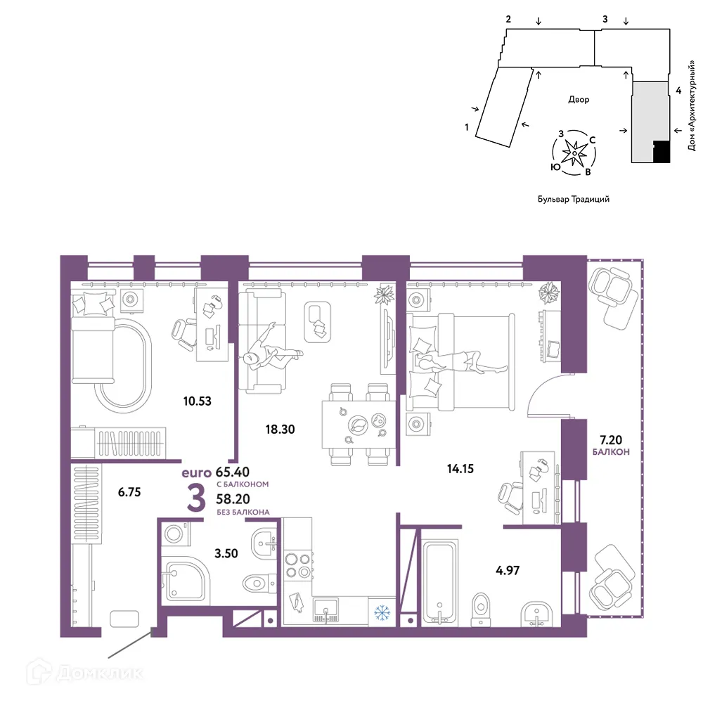 Фото квартиры в ЖК «Домашний»