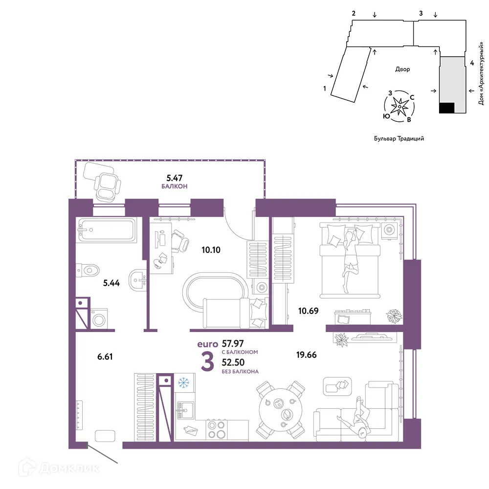 Фото квартиры в ЖК «Домашний»