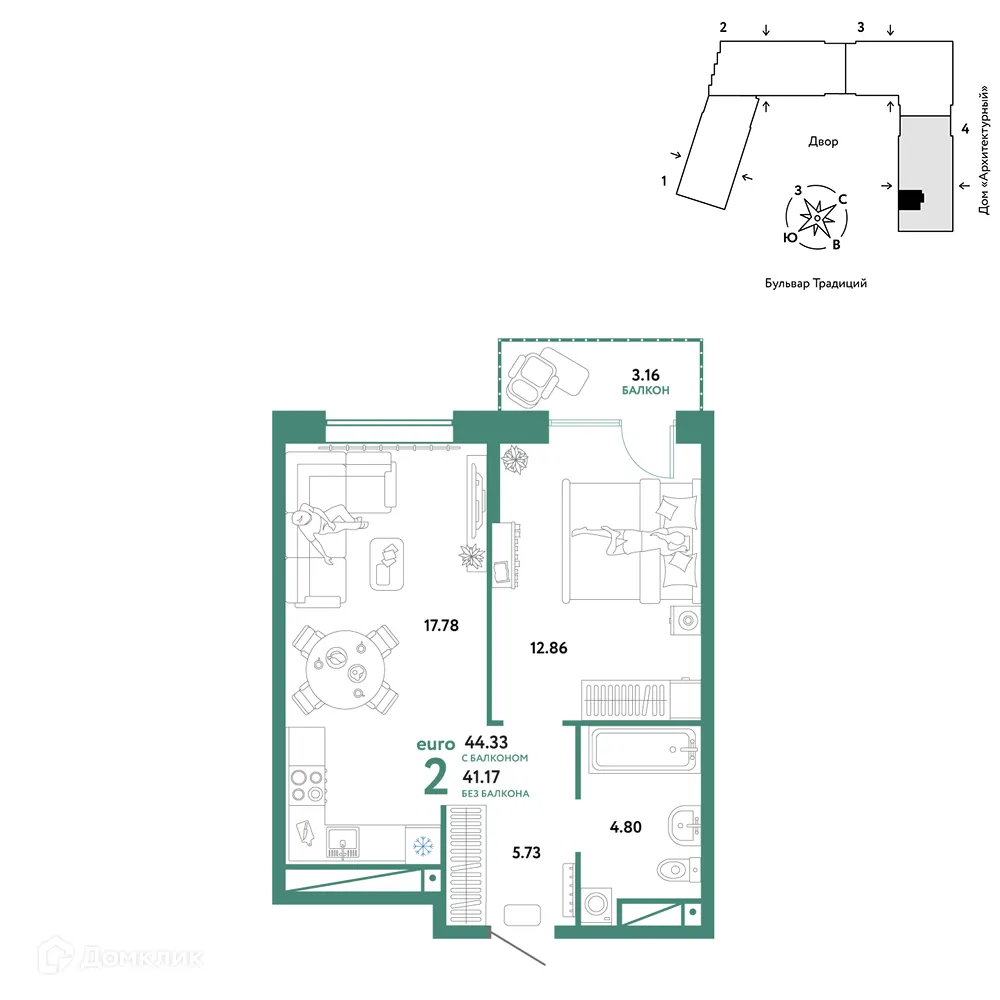 Фото квартиры в ЖК «Домашний»