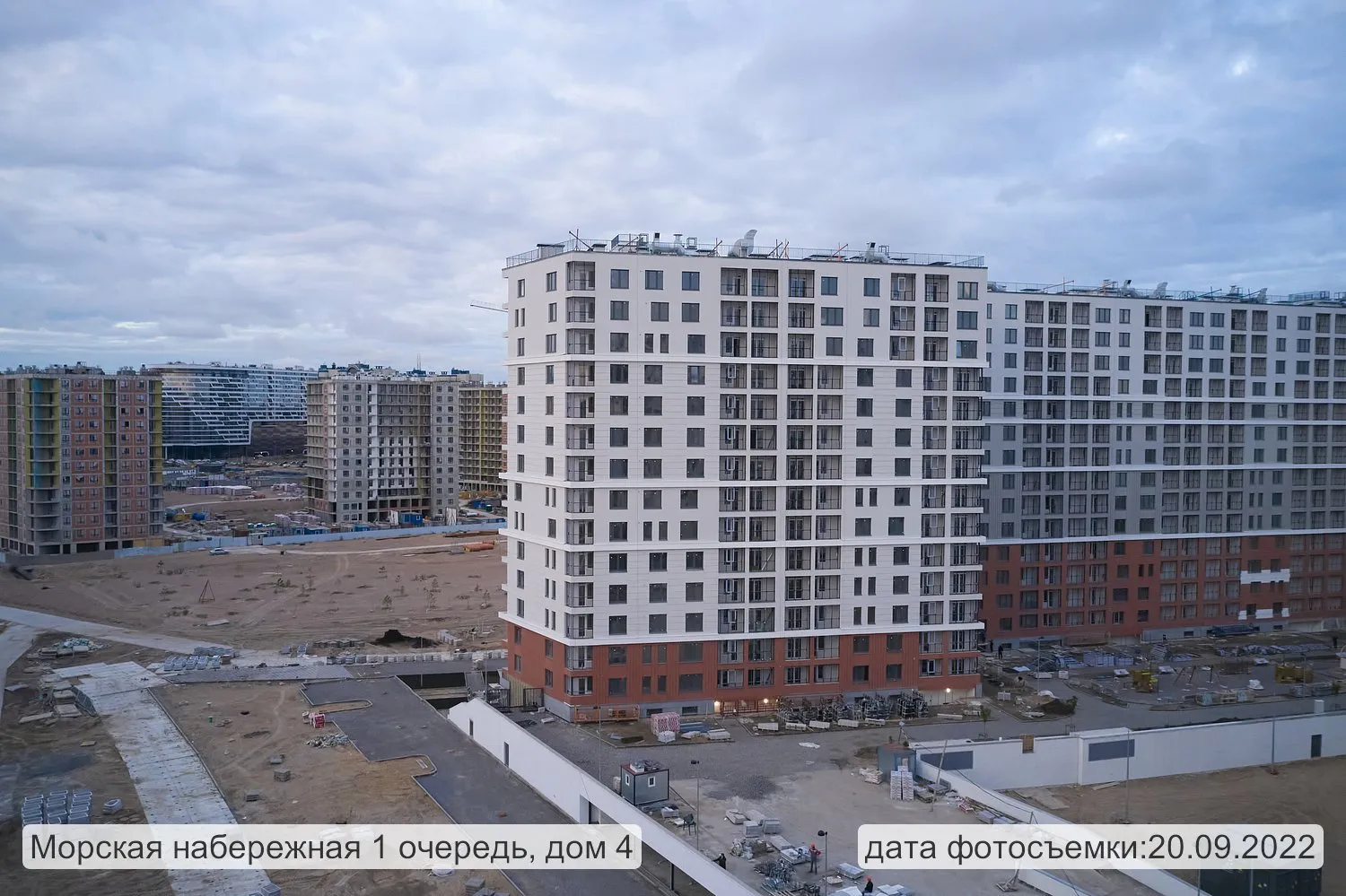 Фото ЖК Морская набережная